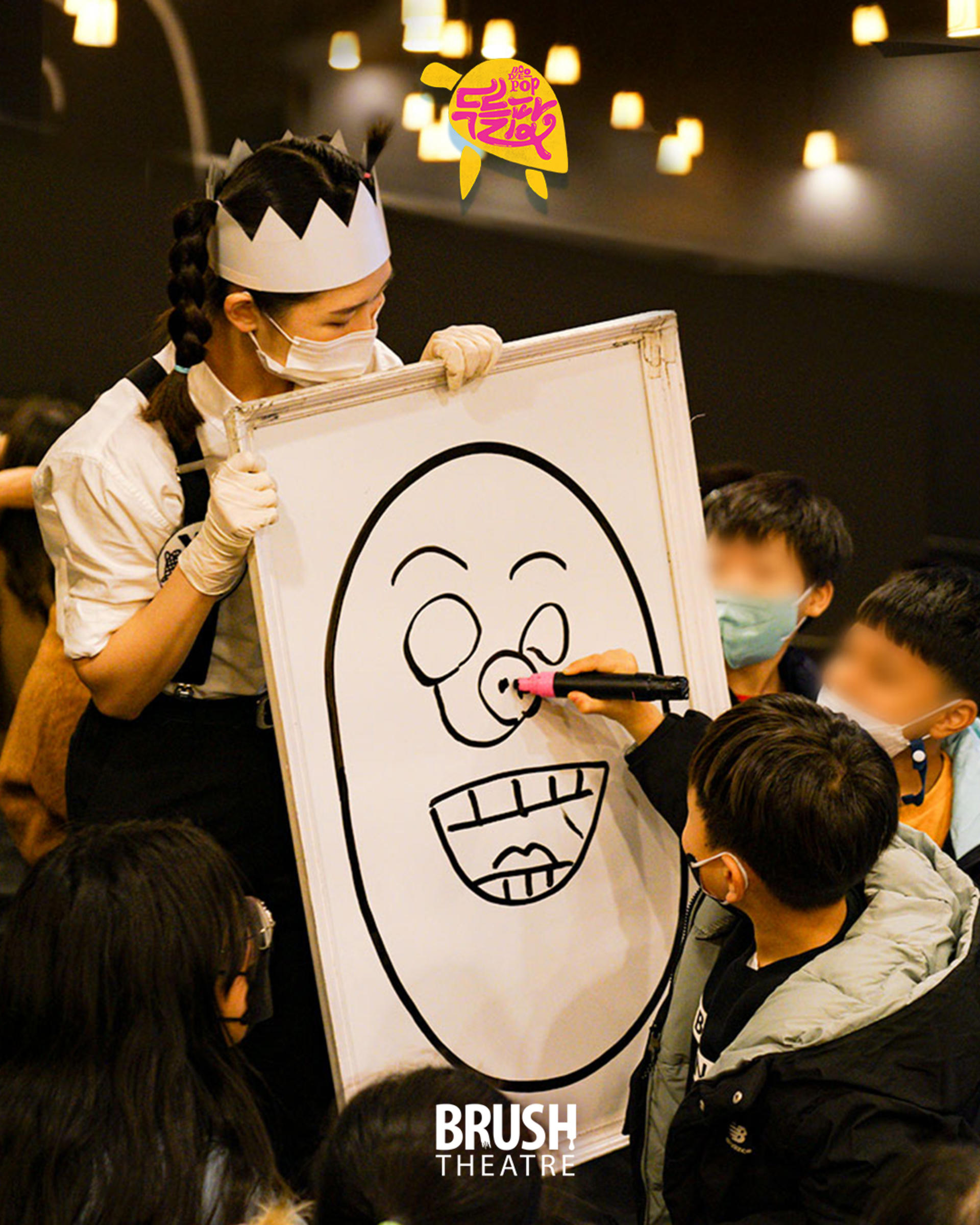 Magic Drawing Show <Doodle POP> Ticket in Seoul - Thumbnail 2