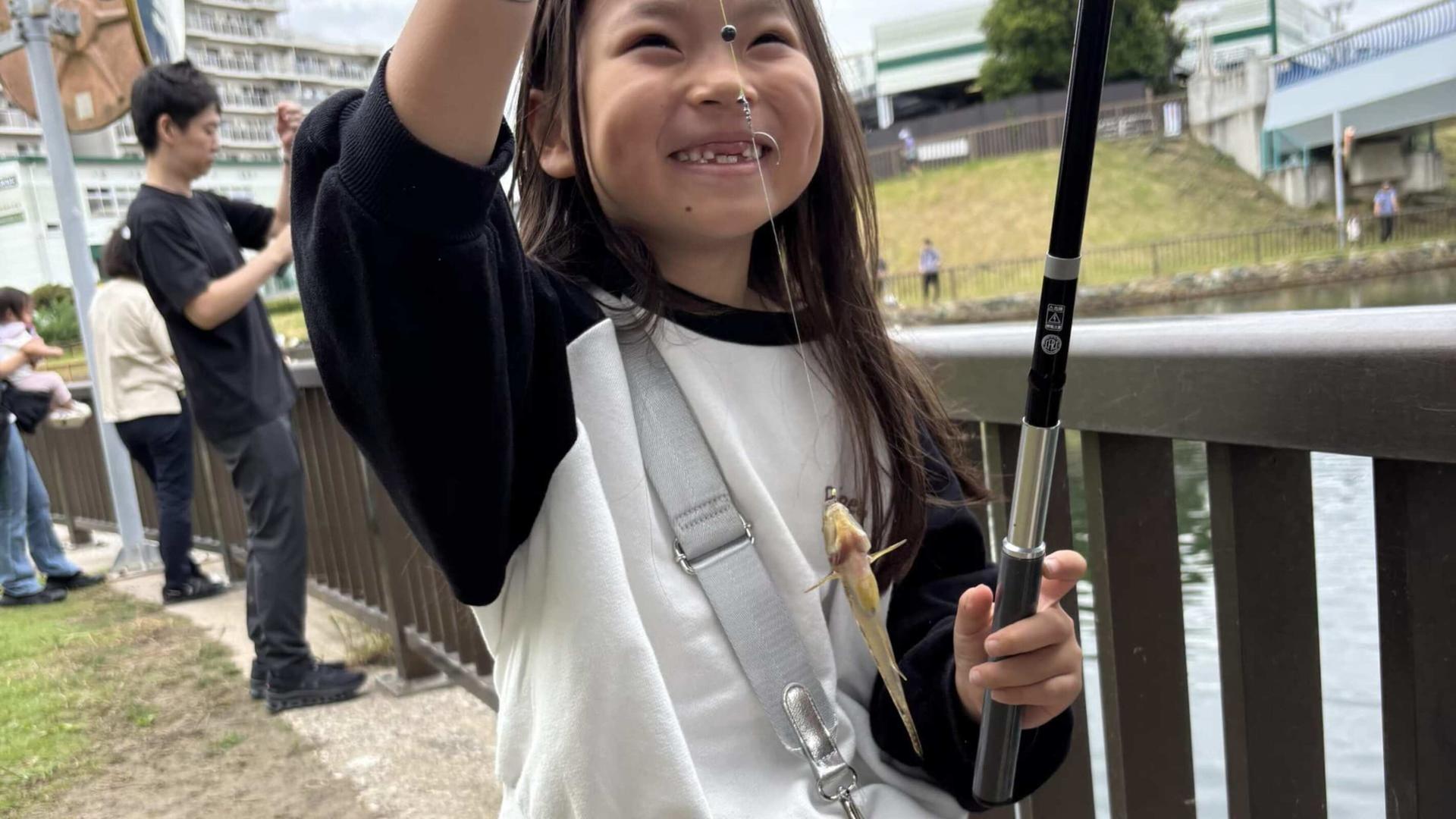 Lampas Outdoor Life: Traditional Japanese Fishing Experience - Image 1