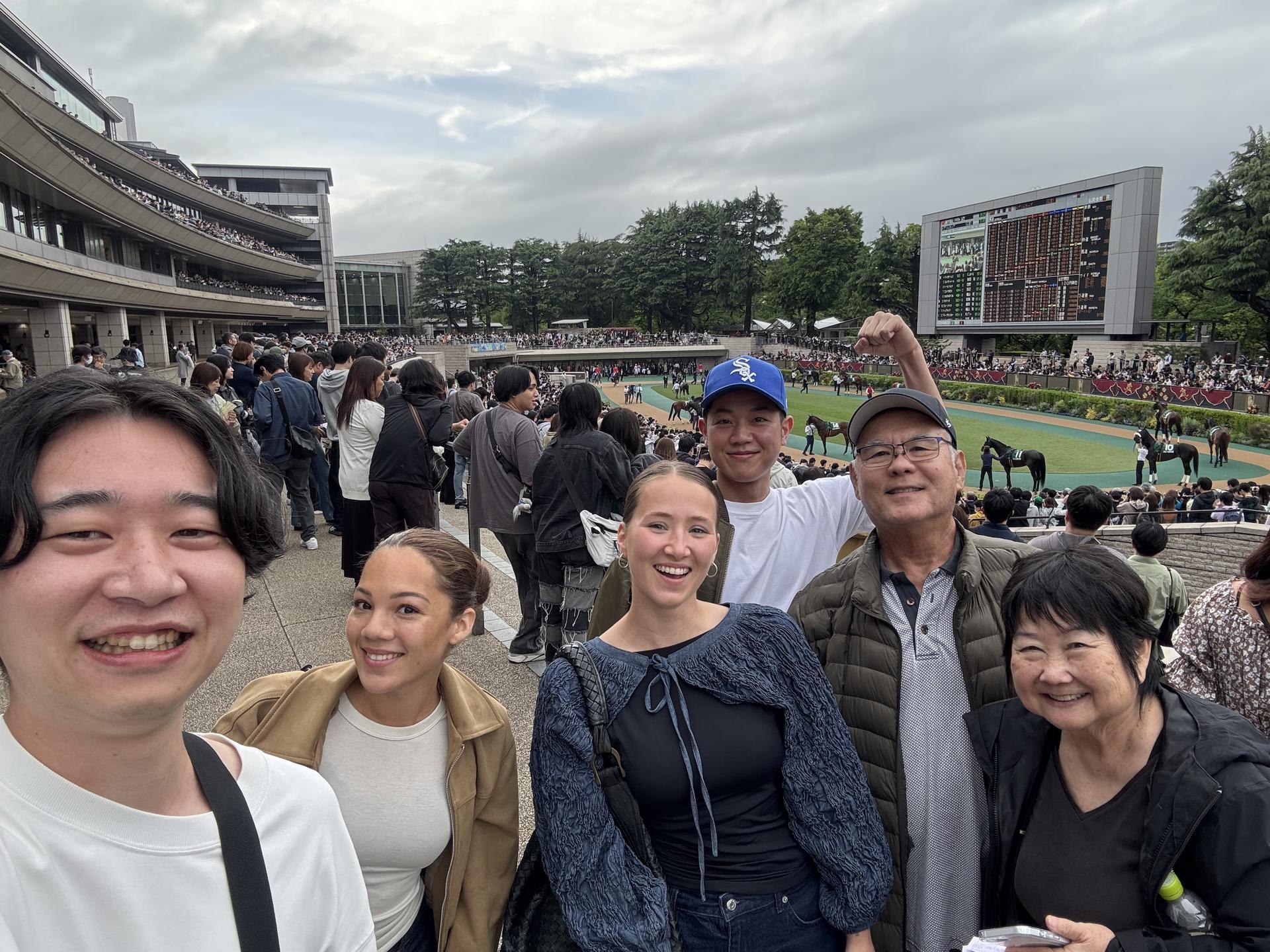 Tokyo Horse Racing Experience with Local Fan - Image 1