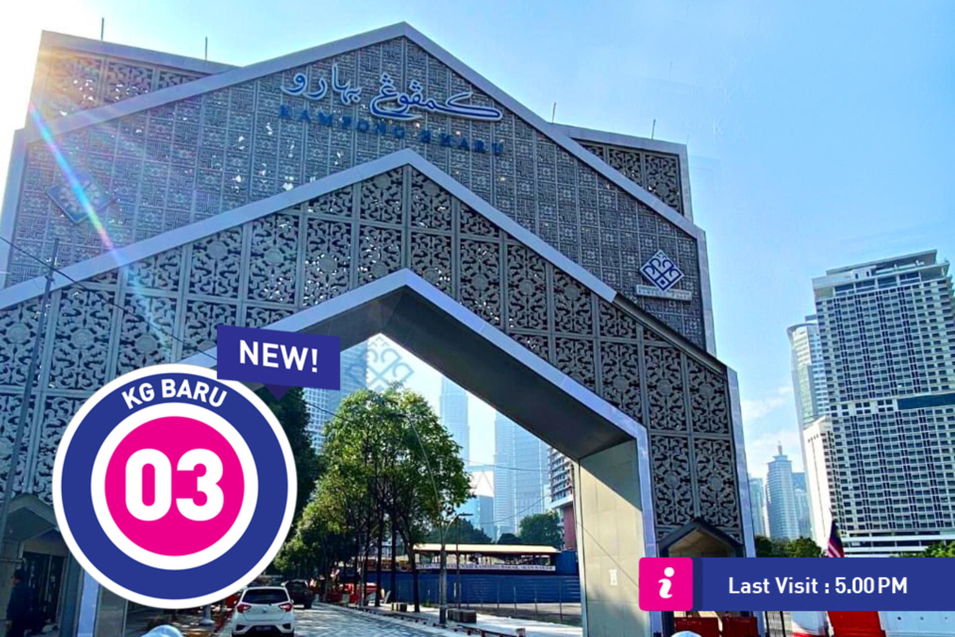 KL Hop-On Hop-Off Sightseeing Bus Pass  - Thumbnail 20