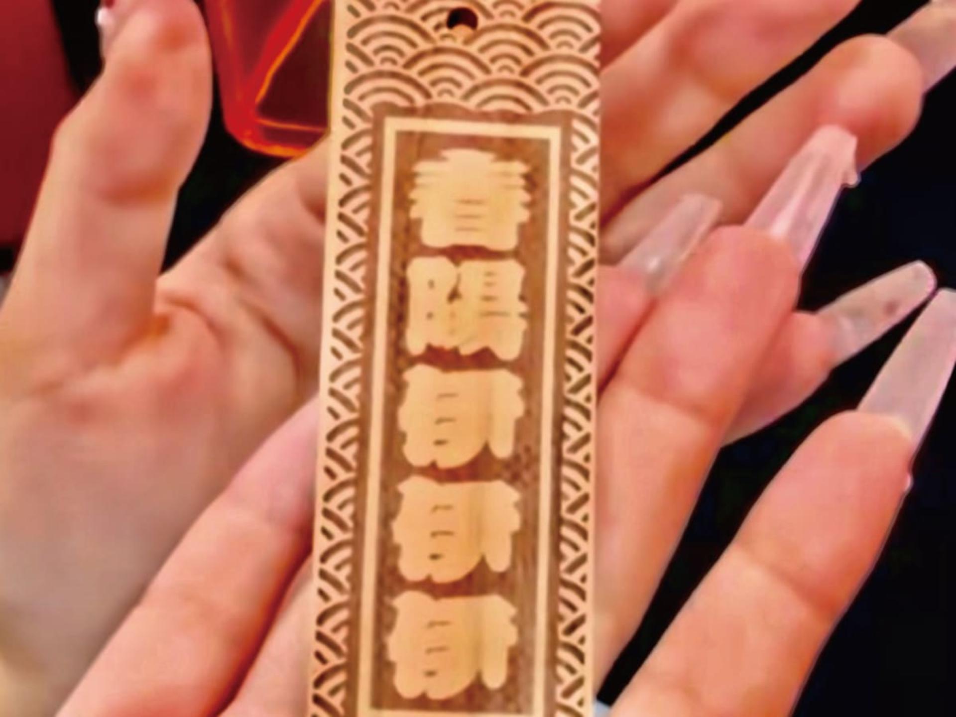 [KAZARU MARKET] Lucky Cat Charm Crafting, Shrine Visit & Kanji Name  - Thumbnail 14