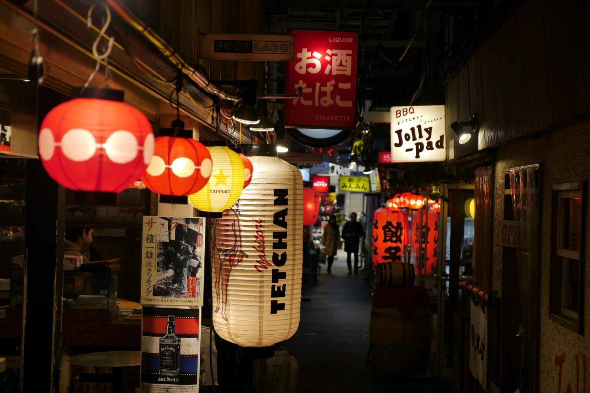 Osaka: Small Group, Big Flavors & Hidden Local Secrets Tour - Image 1