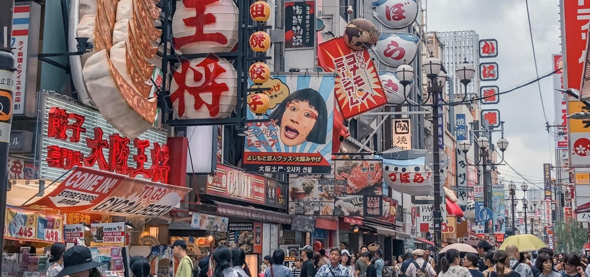 Osaka Half-Day Private Food and Cafe Tour - Thumbnail 2