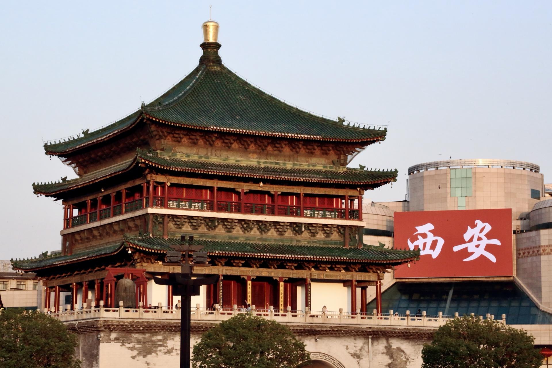 Xi'an Attractions Private Car Charter (Chinese/English Service) - Thumbnail 12