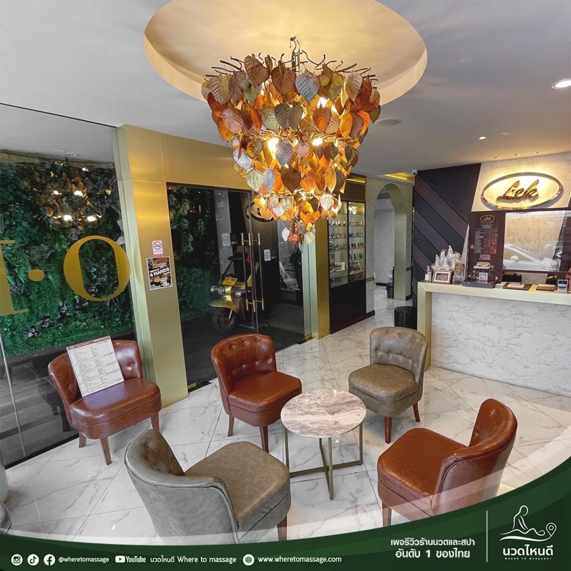 Lek Massage and Spa Thonglor Soi 10 Experience in Bangkok - Image 1
