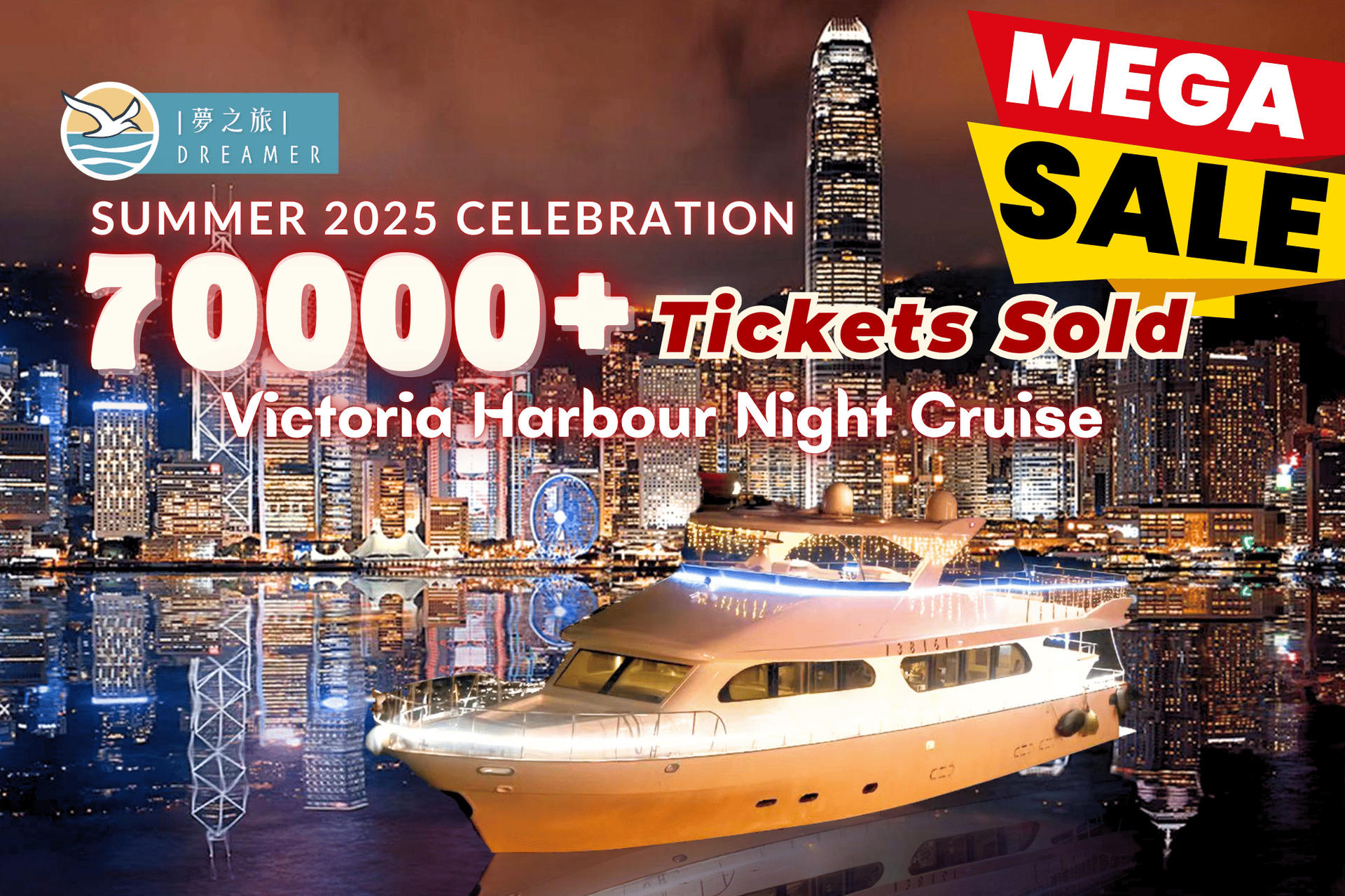 Victoria Harbour Night Cruise: Luxury Dreamer (Unlimited Snacks & Drinks + Professional Photography + Live Tour Ambassador) - Image 1