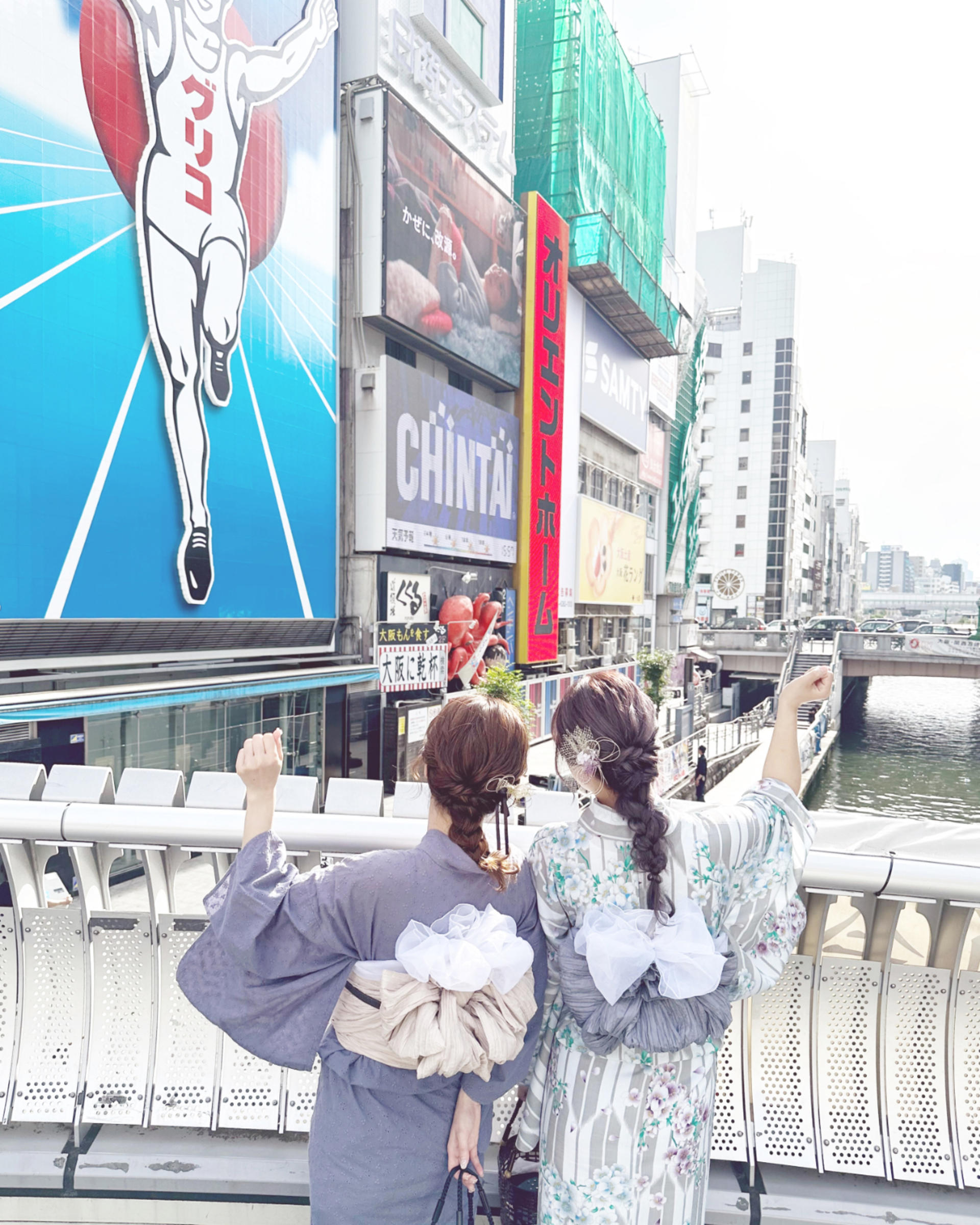 Kimono Rental (Provided by Wargo Osaka Shinsaibashi Store) - Thumbnail 11