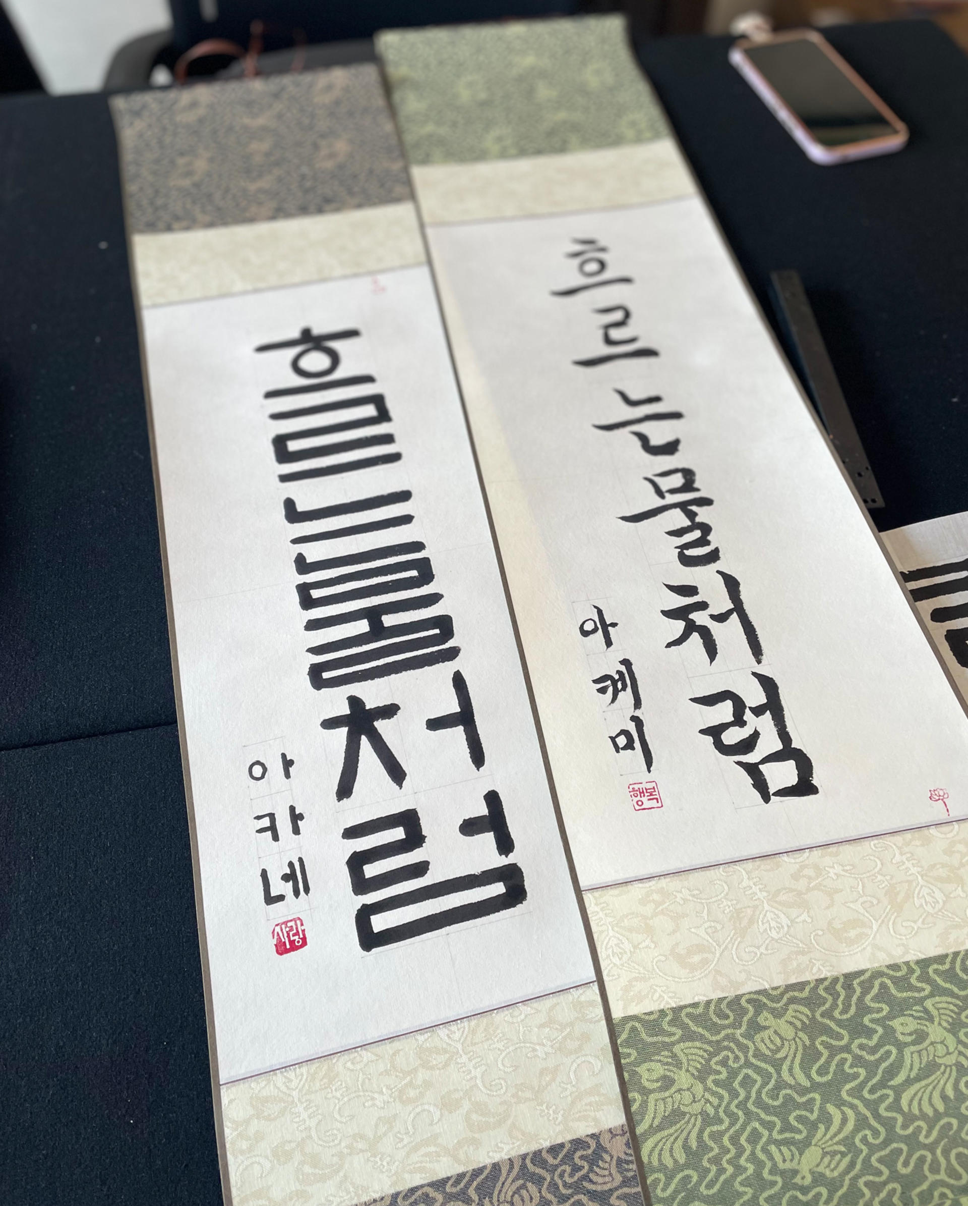 Korean Calligraphy Class in Seoul - Thumbnail 10