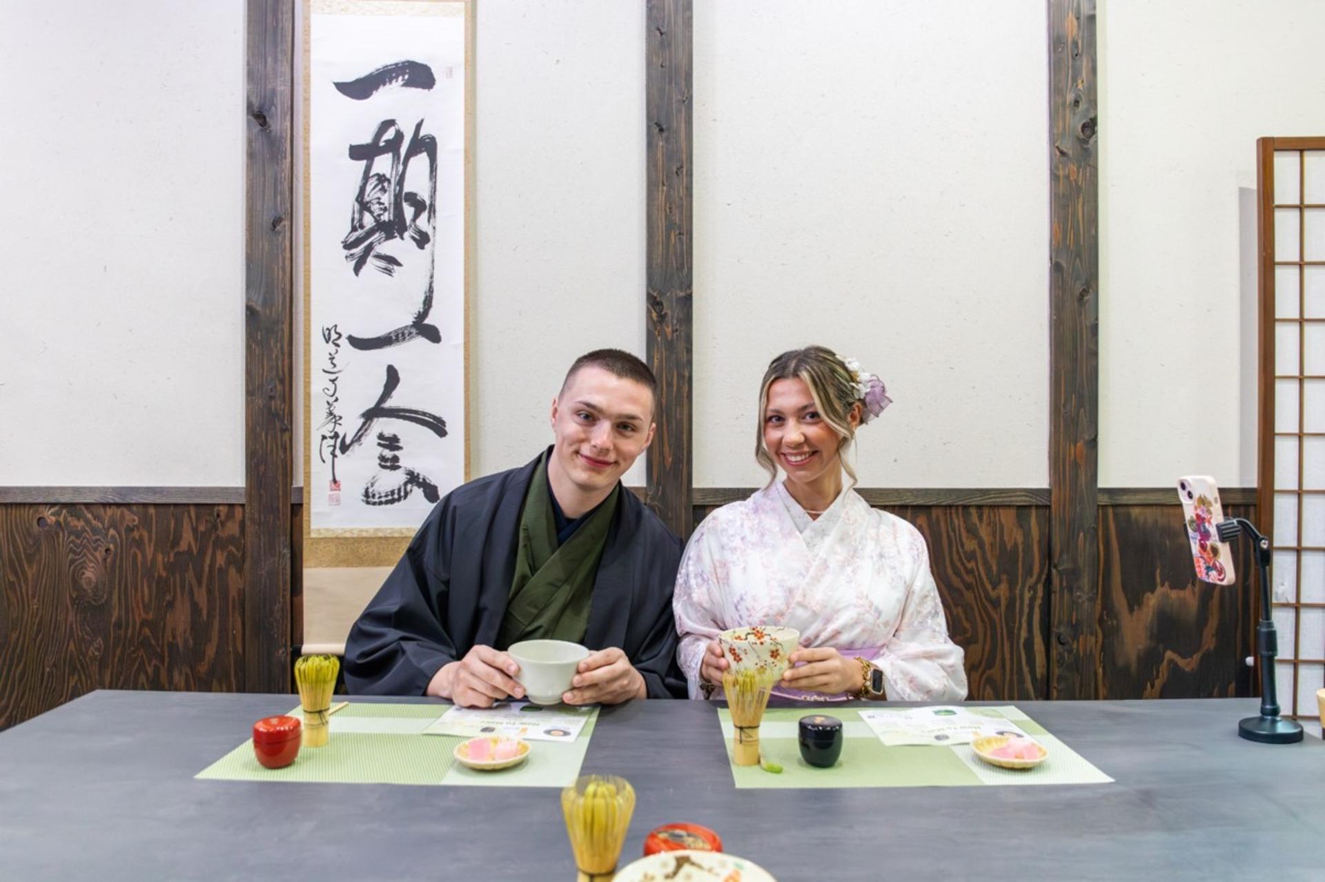 Kyoto Tea Ceremony & Matcha Making TIA KiyomizuChawanzakaShop - Thumbnail 12