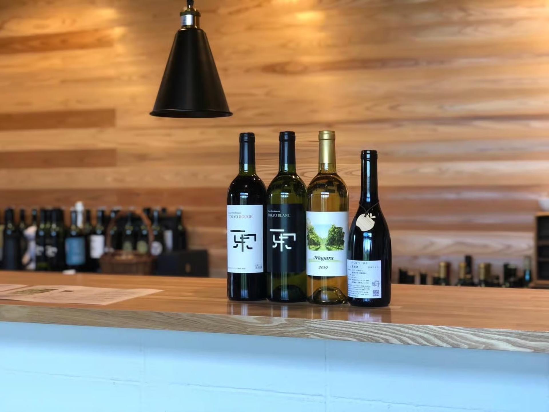 Tokyo: Akiruno Vineyard Tama Guided Experience & Wine Tasting - Thumbnail 2