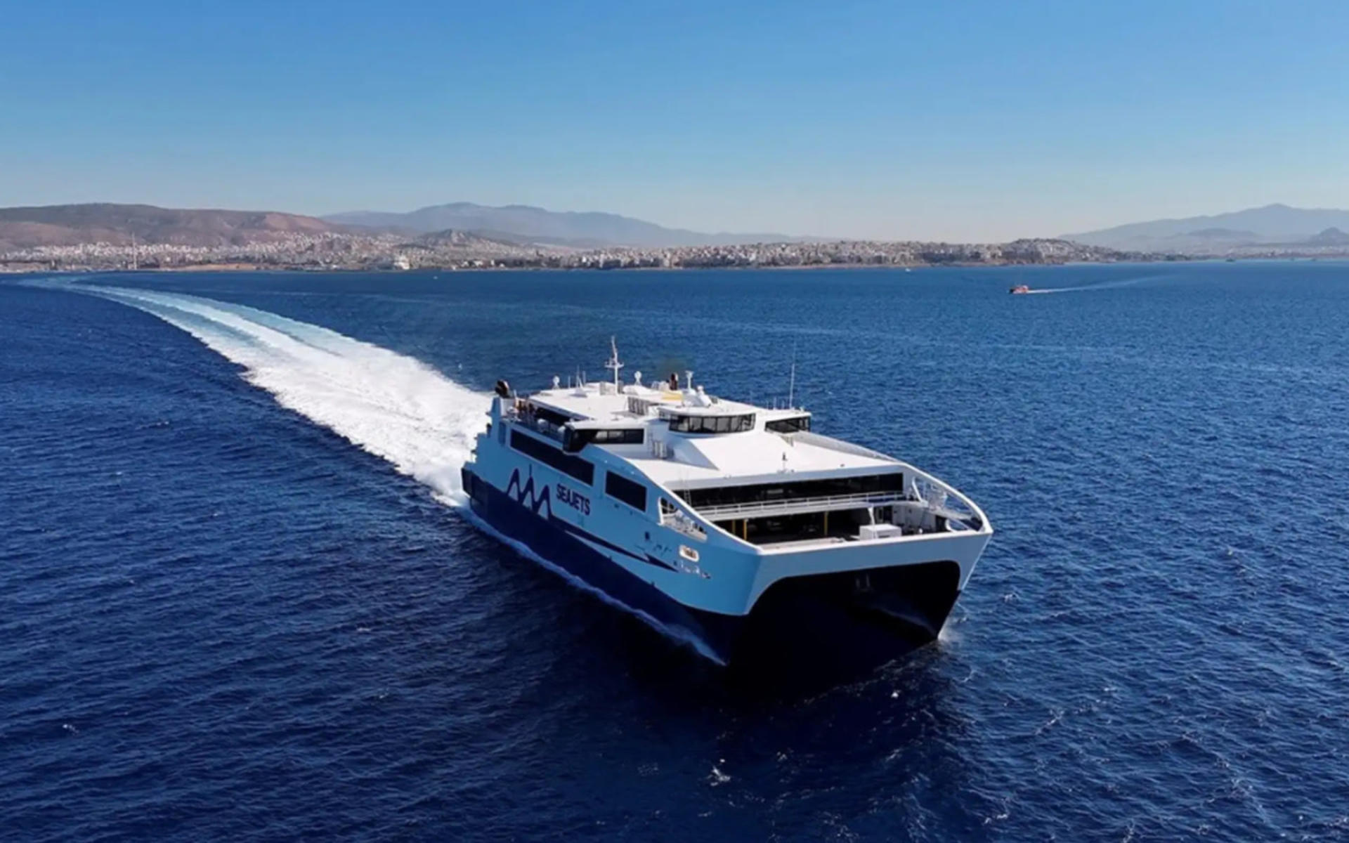 Athens Piraeus Port - Mykonos Ferry by Seajets - Image 1