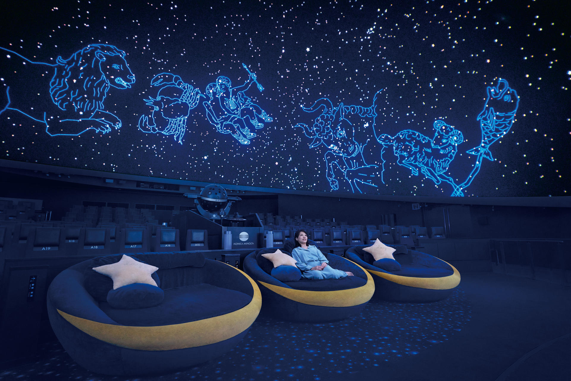 Konica Minolta Planetarium TENKU - Image 1