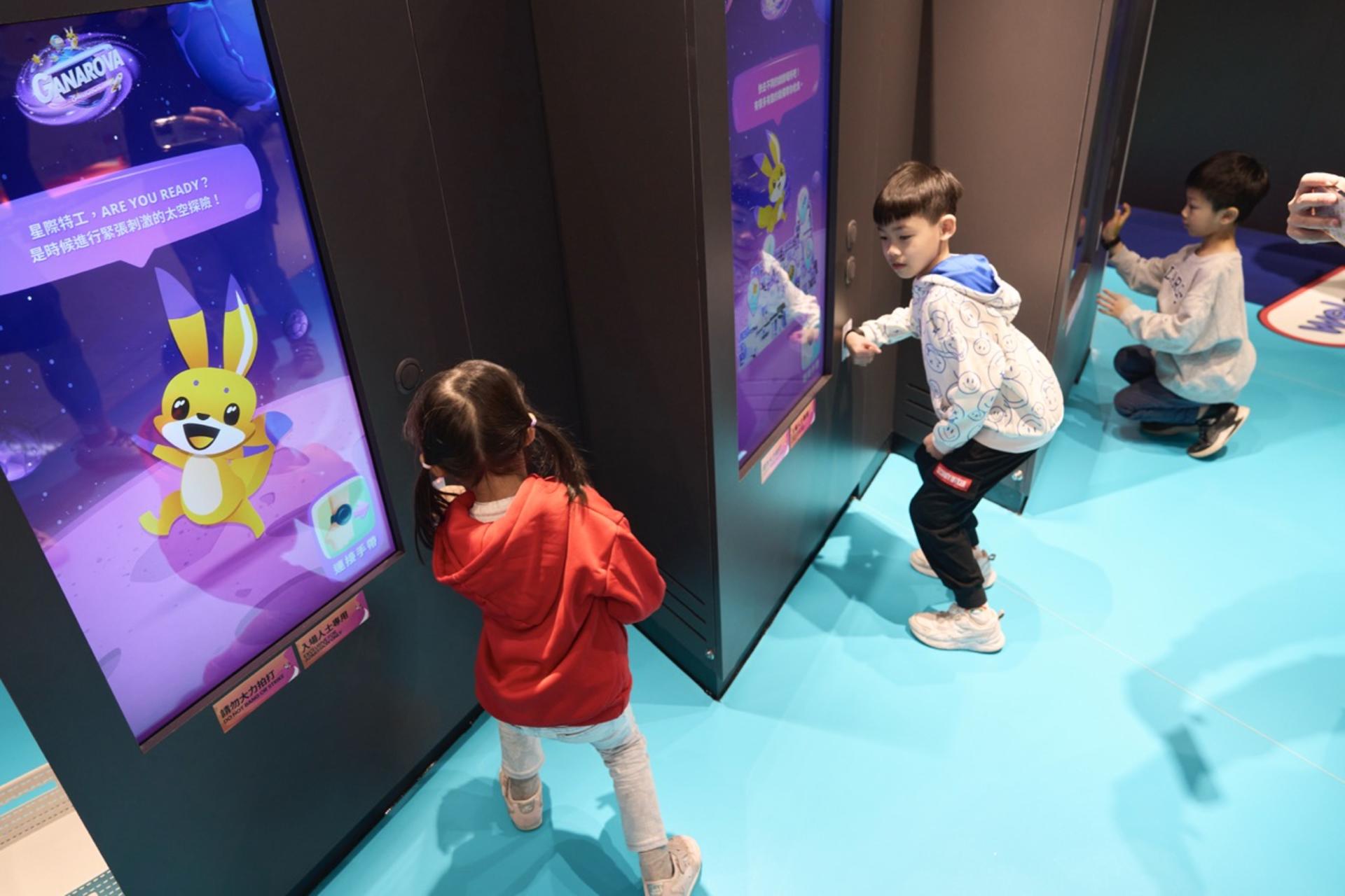 Ganarova | Hong Kong First AI Reality Indoor Children Playground | Lai Chi Kok - Thumbnail 4