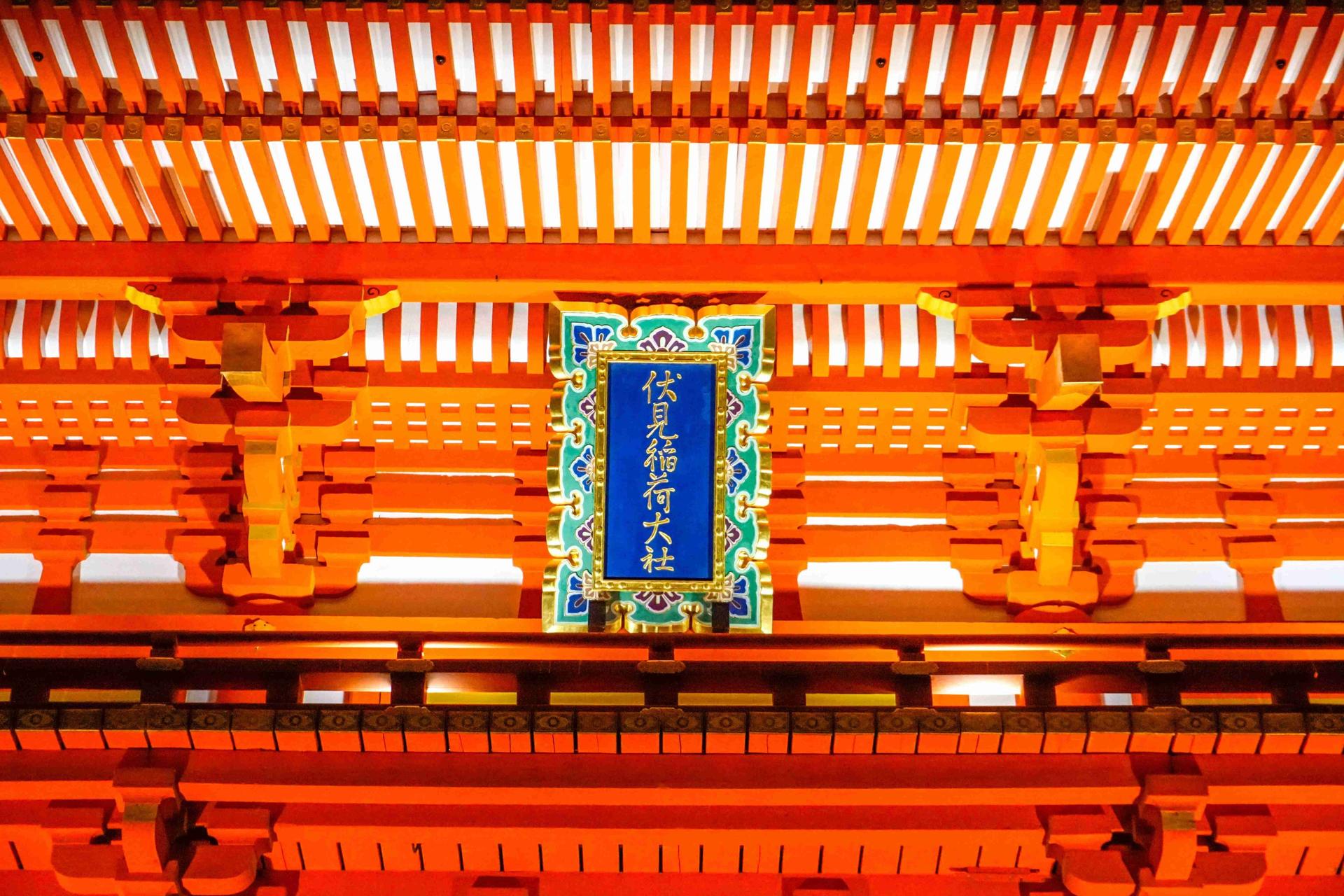 Kyoto Arashiyama Fushimi Inari and Nara Deer Day Tour - Thumbnail 27