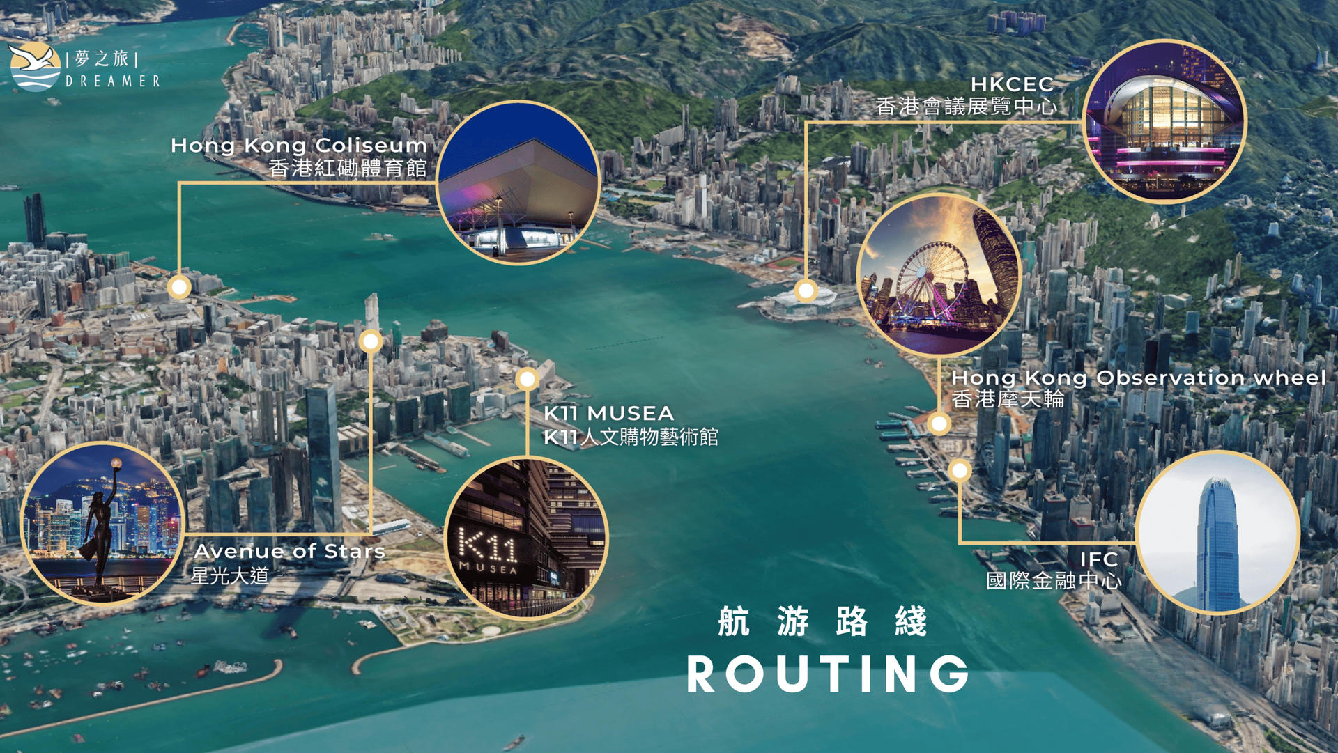 Victoria Harbour Night Cruise: Luxury Dreamer (Unlimited Snacks & Drinks + Professional Photography + Live Tour Ambassador) - Thumbnail 13