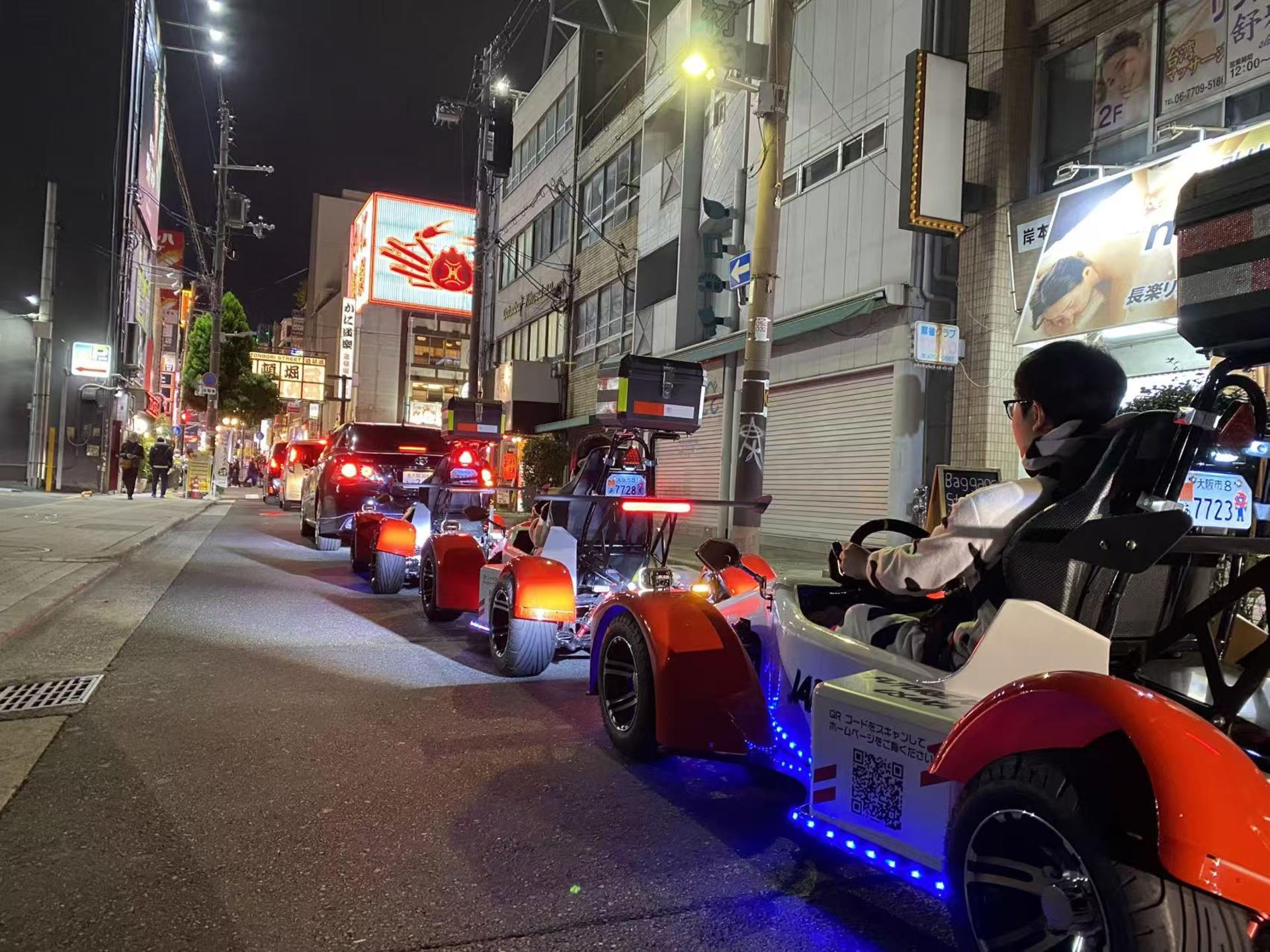 Osaka Electric Go-Kart Scenic City Tour for Sightseeing Lovers - Thumbnail 44