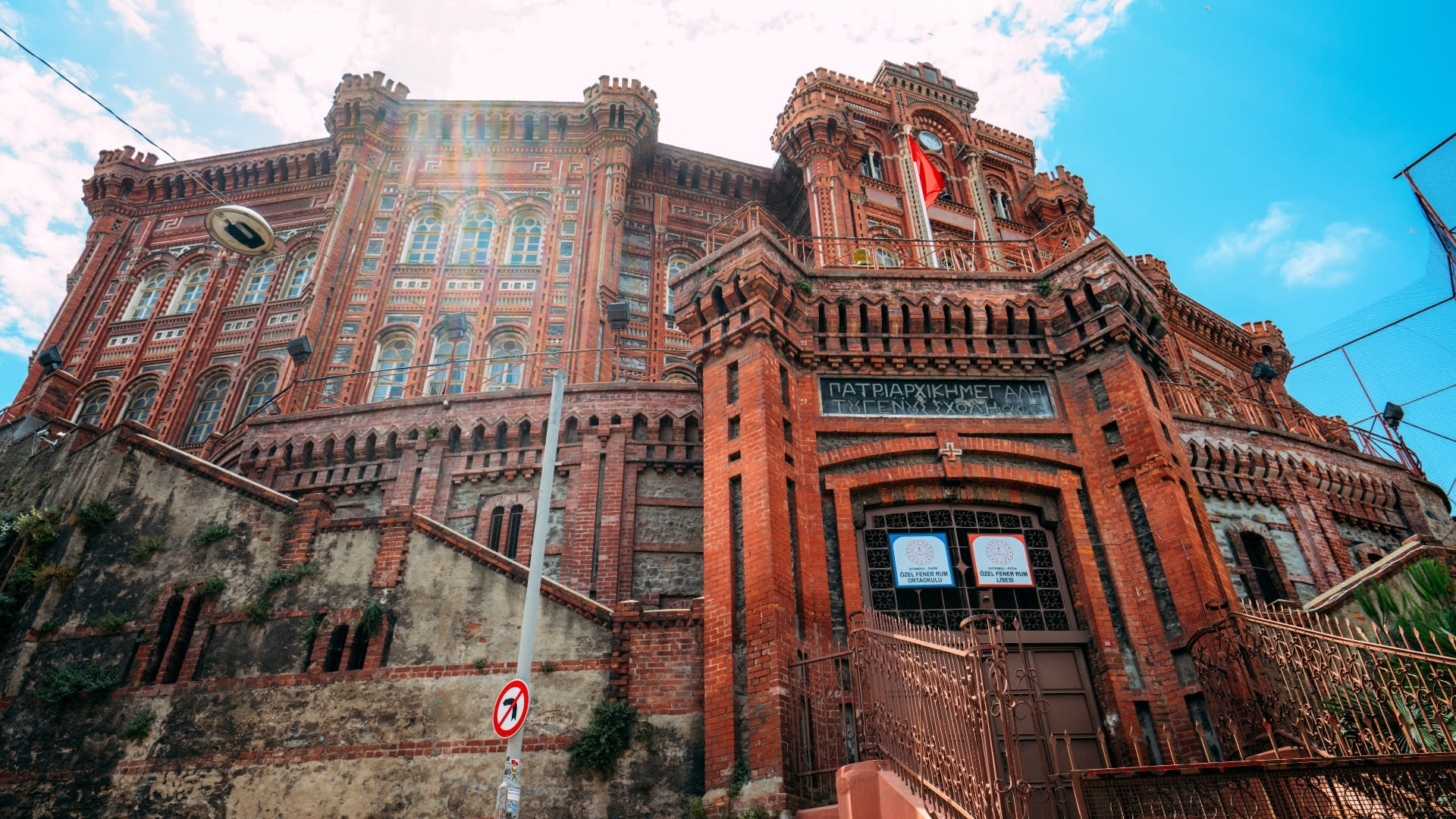 Private Istanbul Old City, Bosphorus & Golden Horn Tour - Thumbnail 14