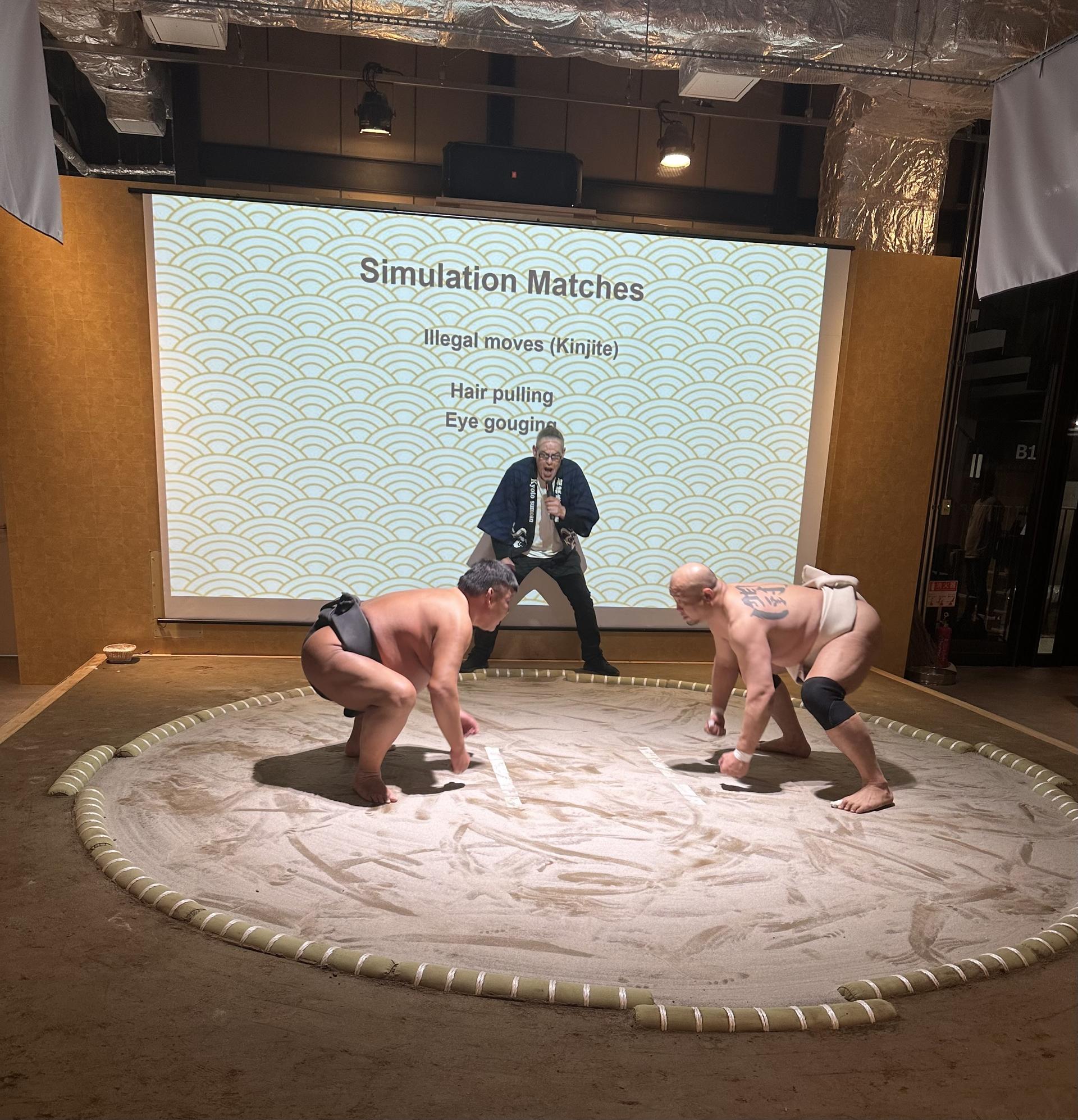 Kyoto Sumo Experience with Rikishi Challenge with Meal - Image 1