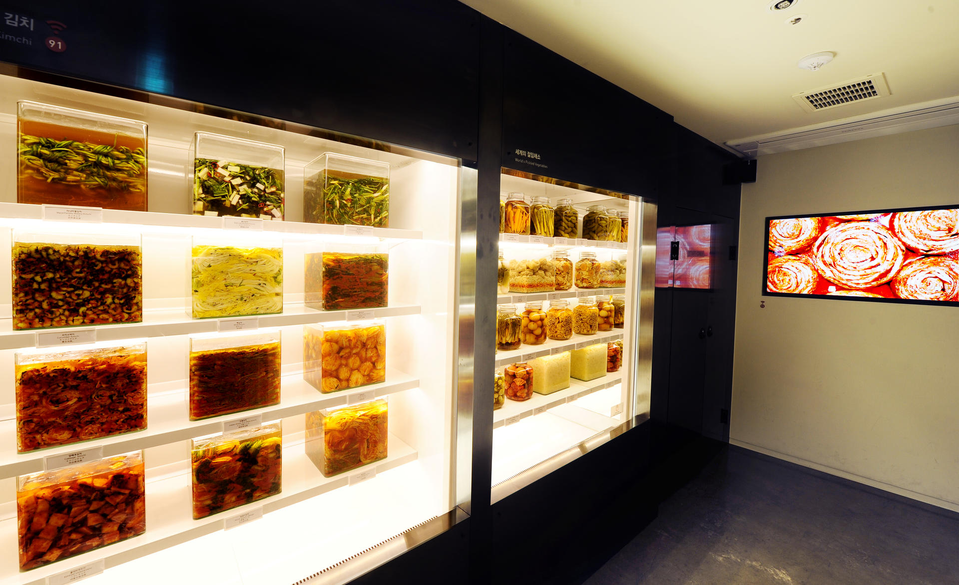 Museum Kimchikan - Thumbnail 5