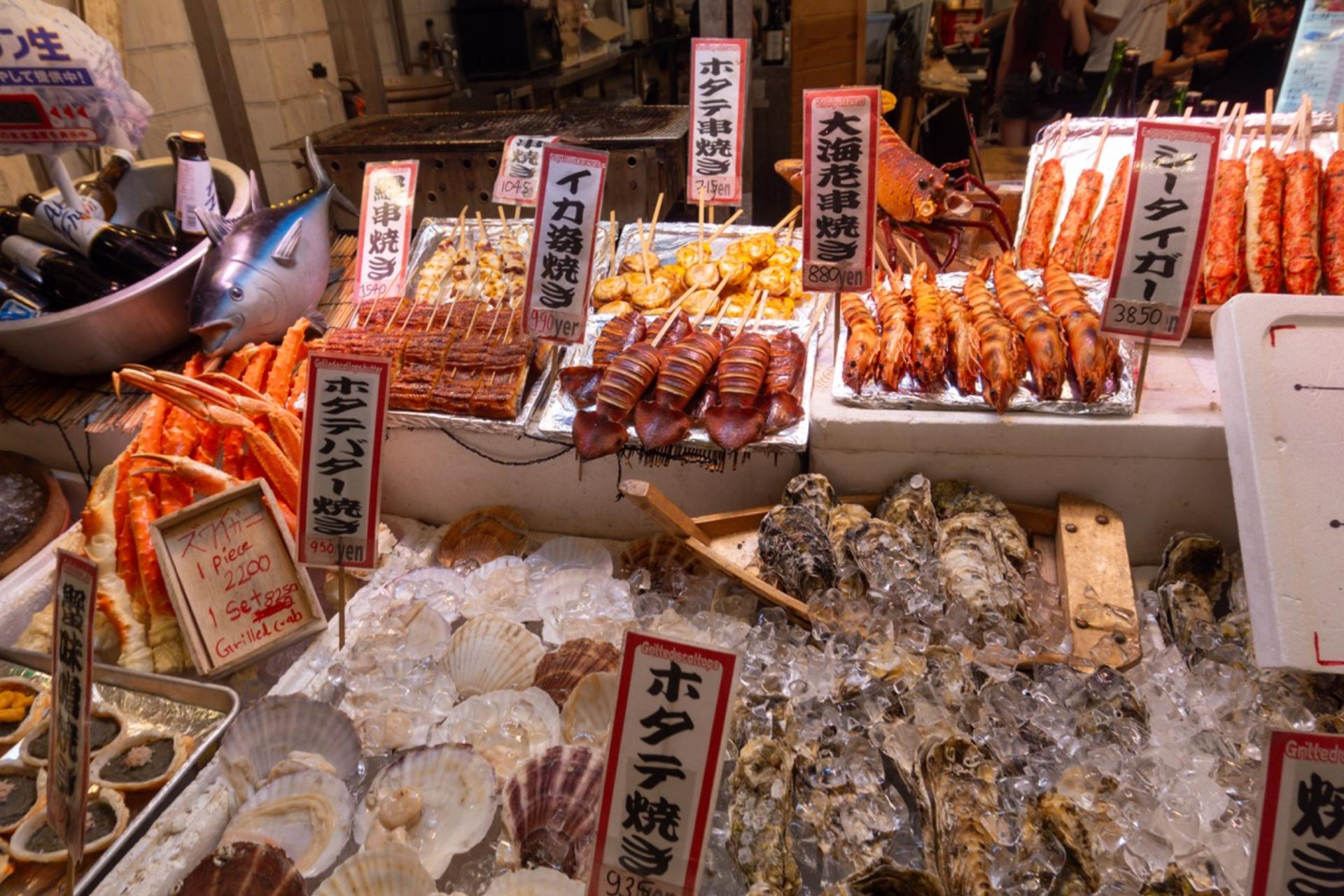 Kyoto: Nishiki Market Food Tour-7 Tastings - Thumbnail 13