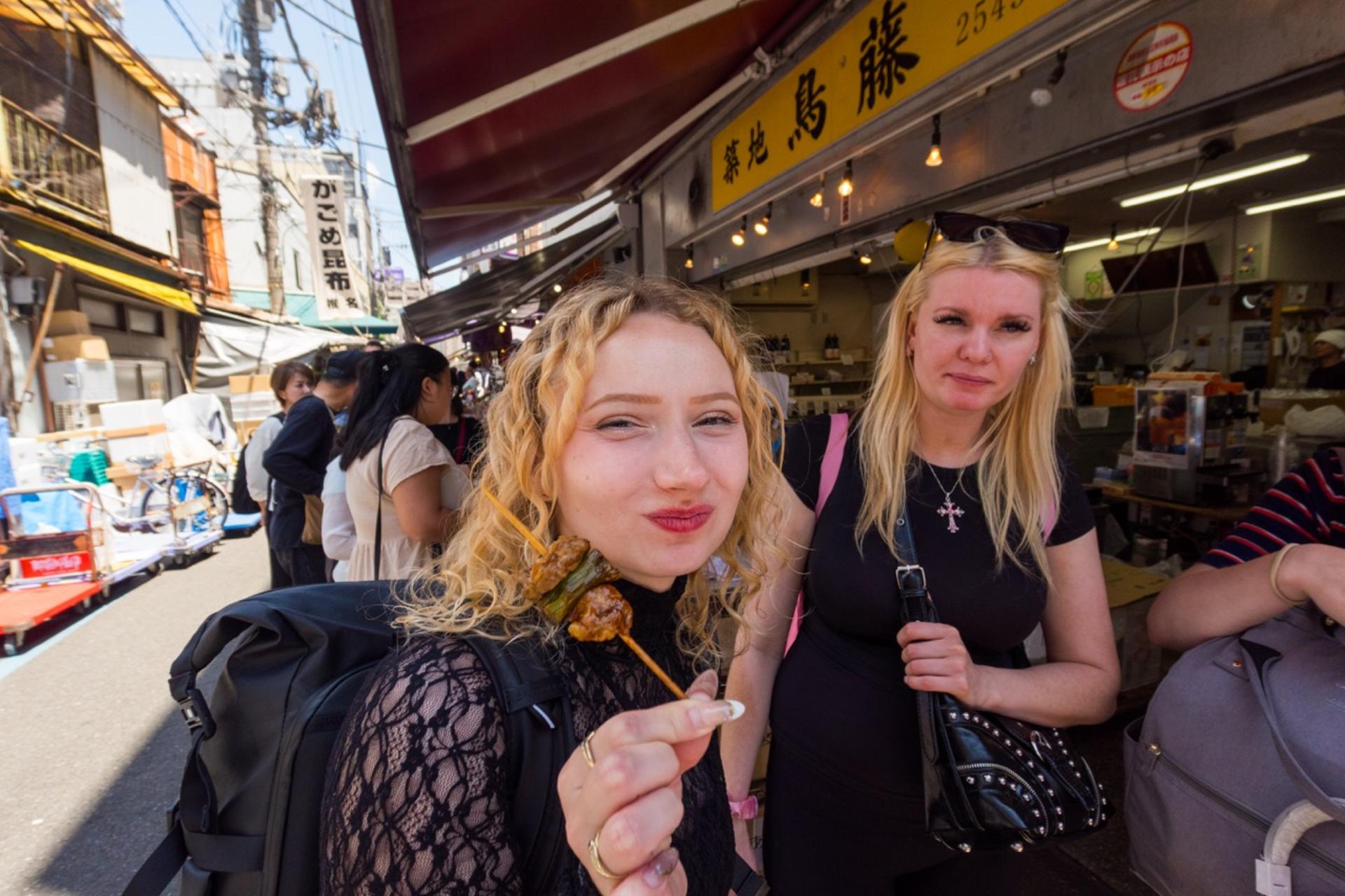 Tokyo: Tsukiji Fish Market Street Food Tour - Thumbnail 33