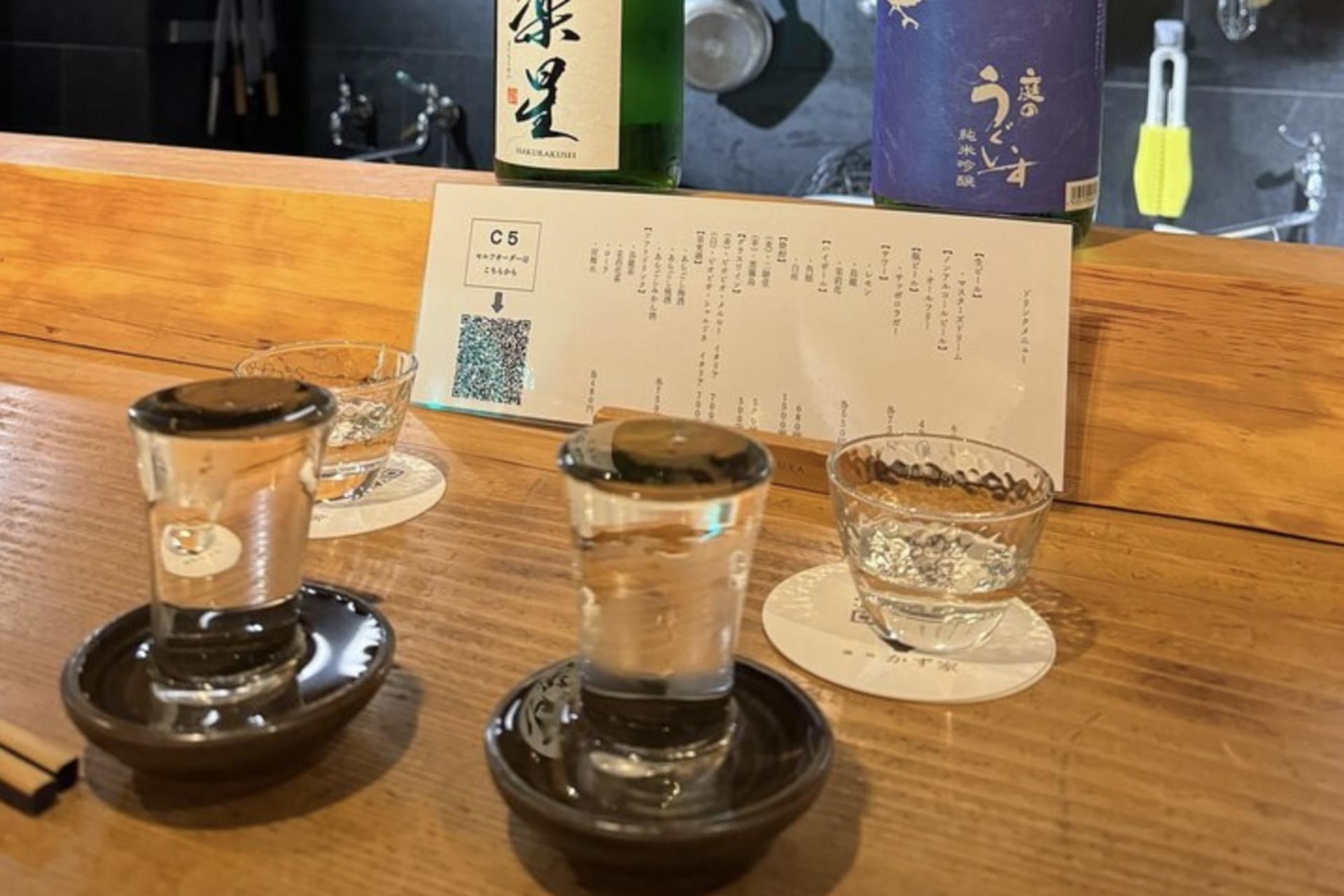 Kyoto Izakaya and Hidden Bar Night Tour - Thumbnail 7