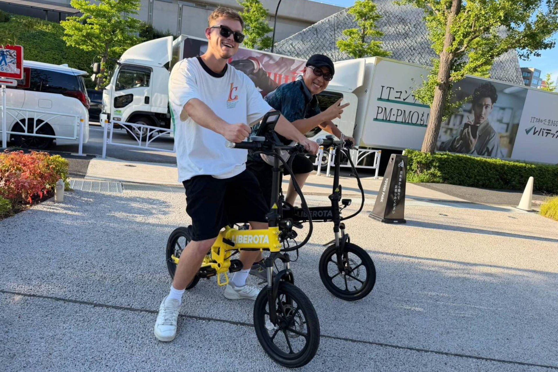 Tokyo Shibuya: No License Required, No-Pedal Electric Motorbike Tour - Thumbnail 6