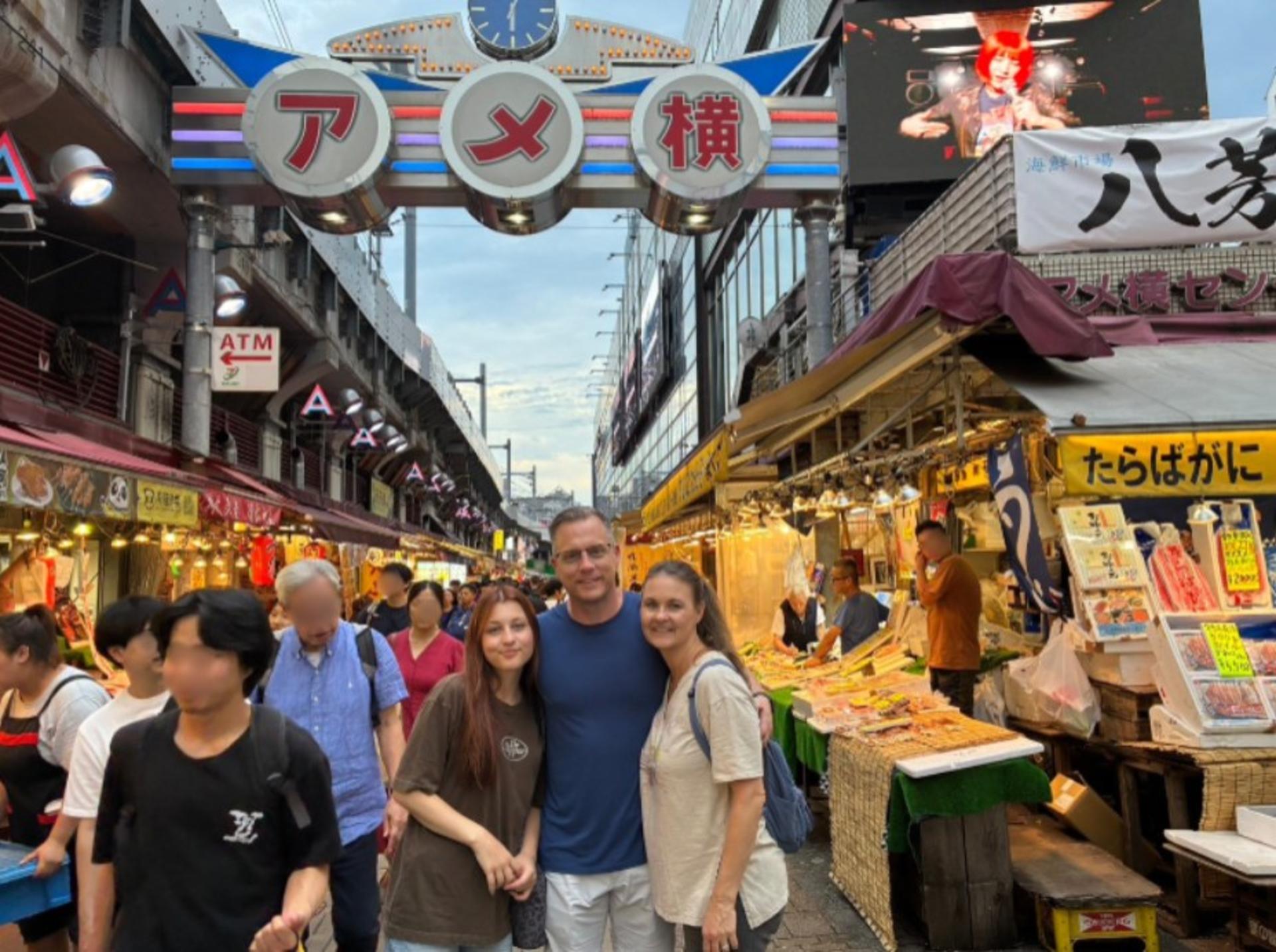 Tokyo: Ueno Ameyoko Night Market & Food Tour - Thumbnail 2