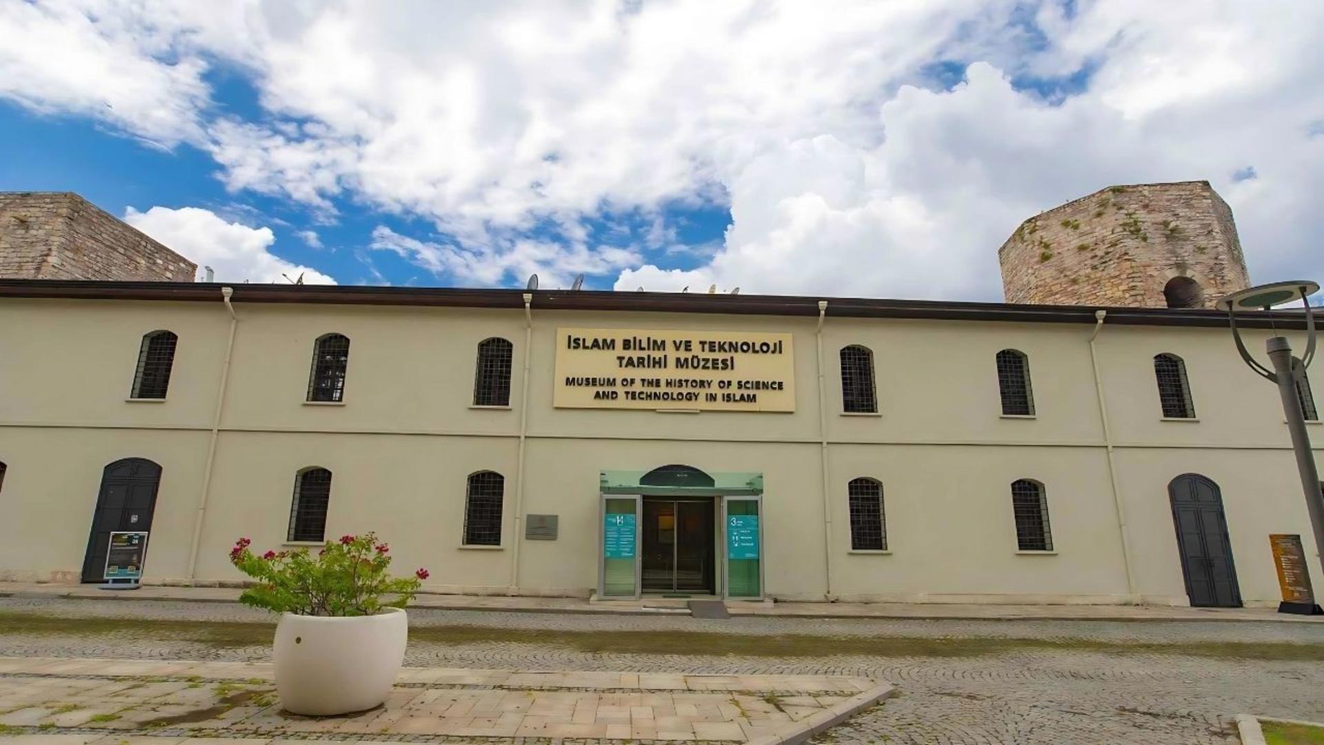 Istanbul Museum of the History of Science and Technology in Islam Entry Ticket with Audio Guide - Thumbnail 2