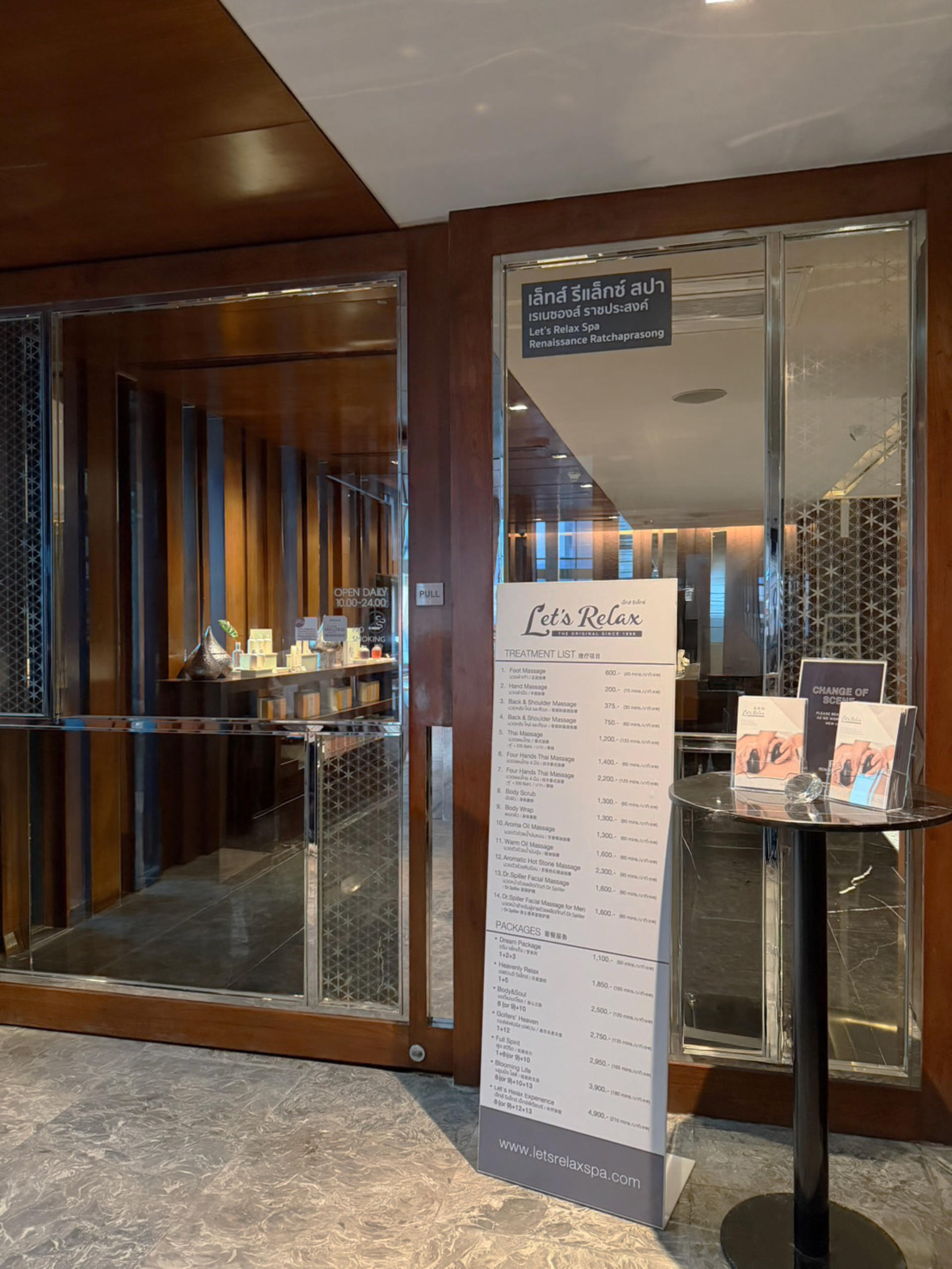 Let's Relax Spa at Renaissance Ratchaprasong in Bangkok - Thumbnail 6