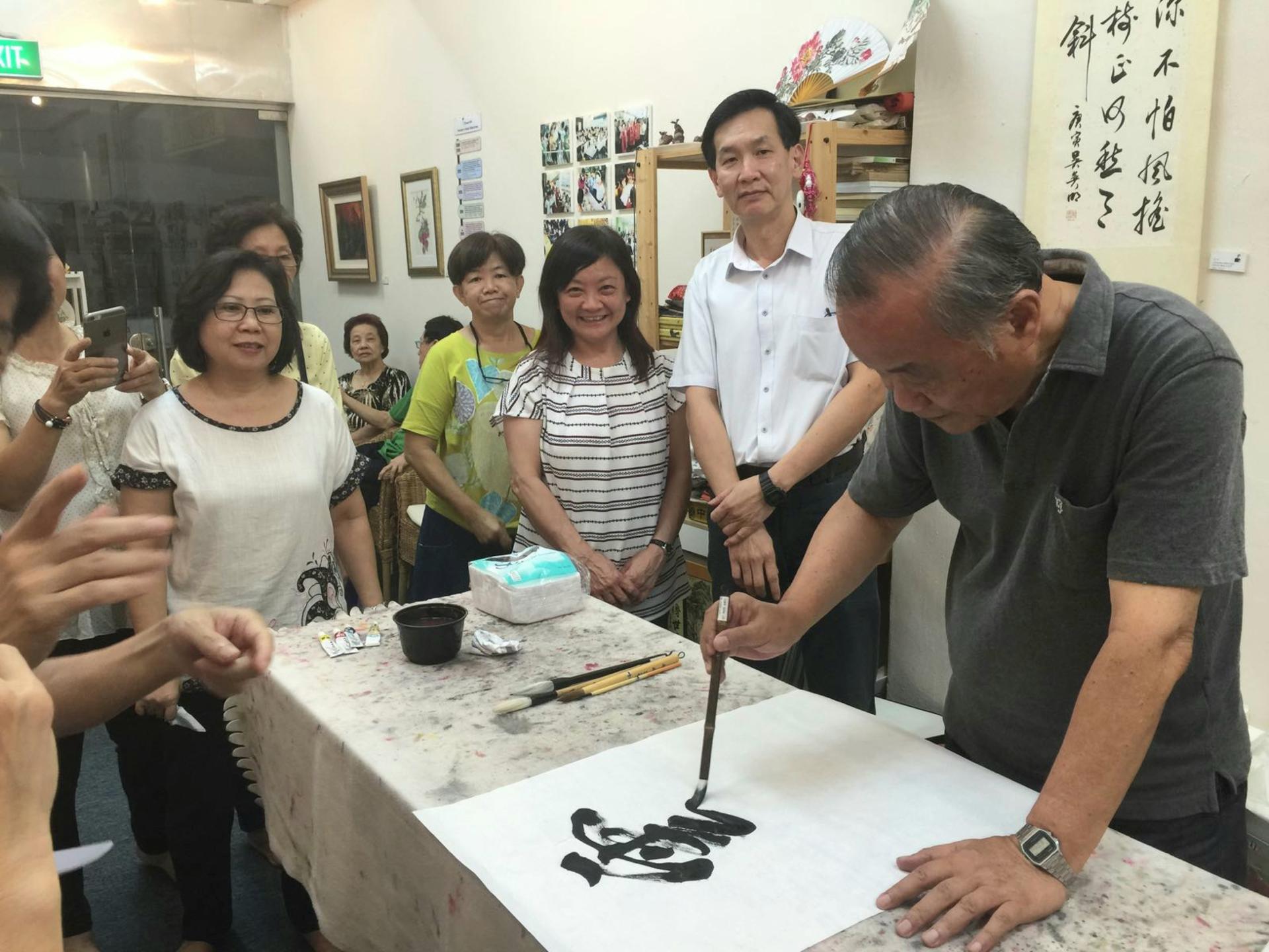 Inked Heritage: Discovering Chinese Calligraphy - Thumbnail 3