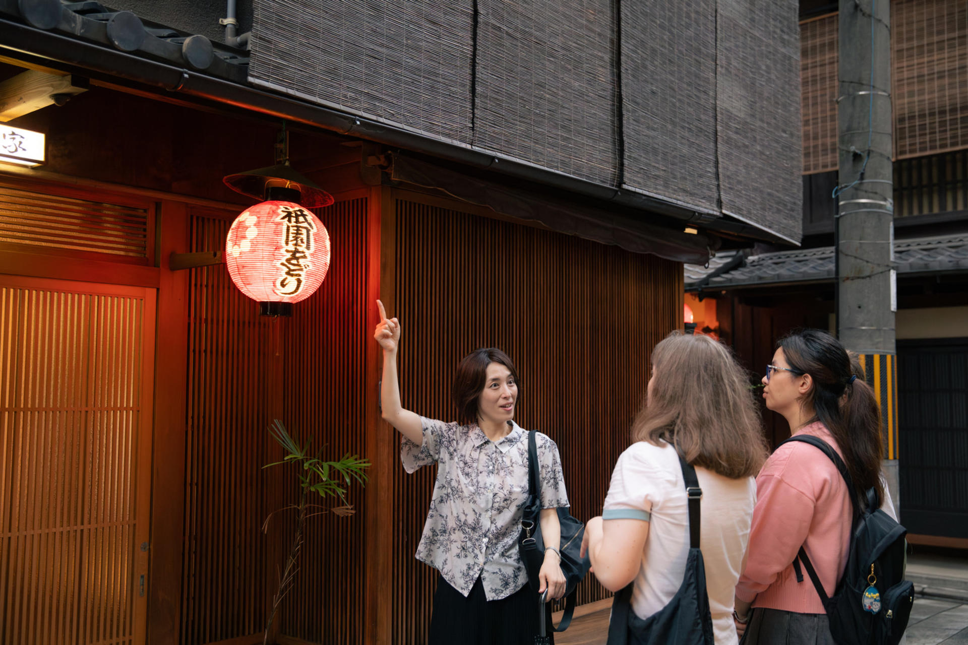 Kyoto Gion Half-Day Small Group Cultural Tour - Thumbnail 14