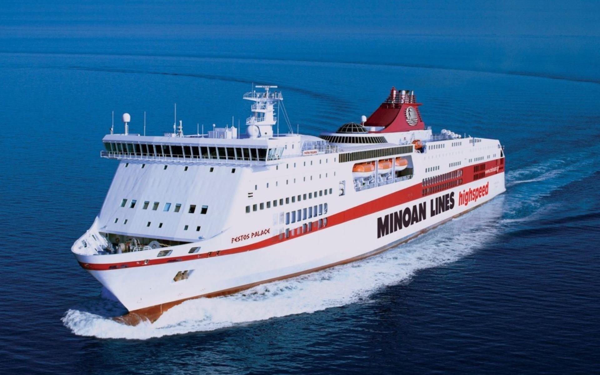 Athens Piraeus Port - Heraklion Ferry Ticket - Thumbnail 8