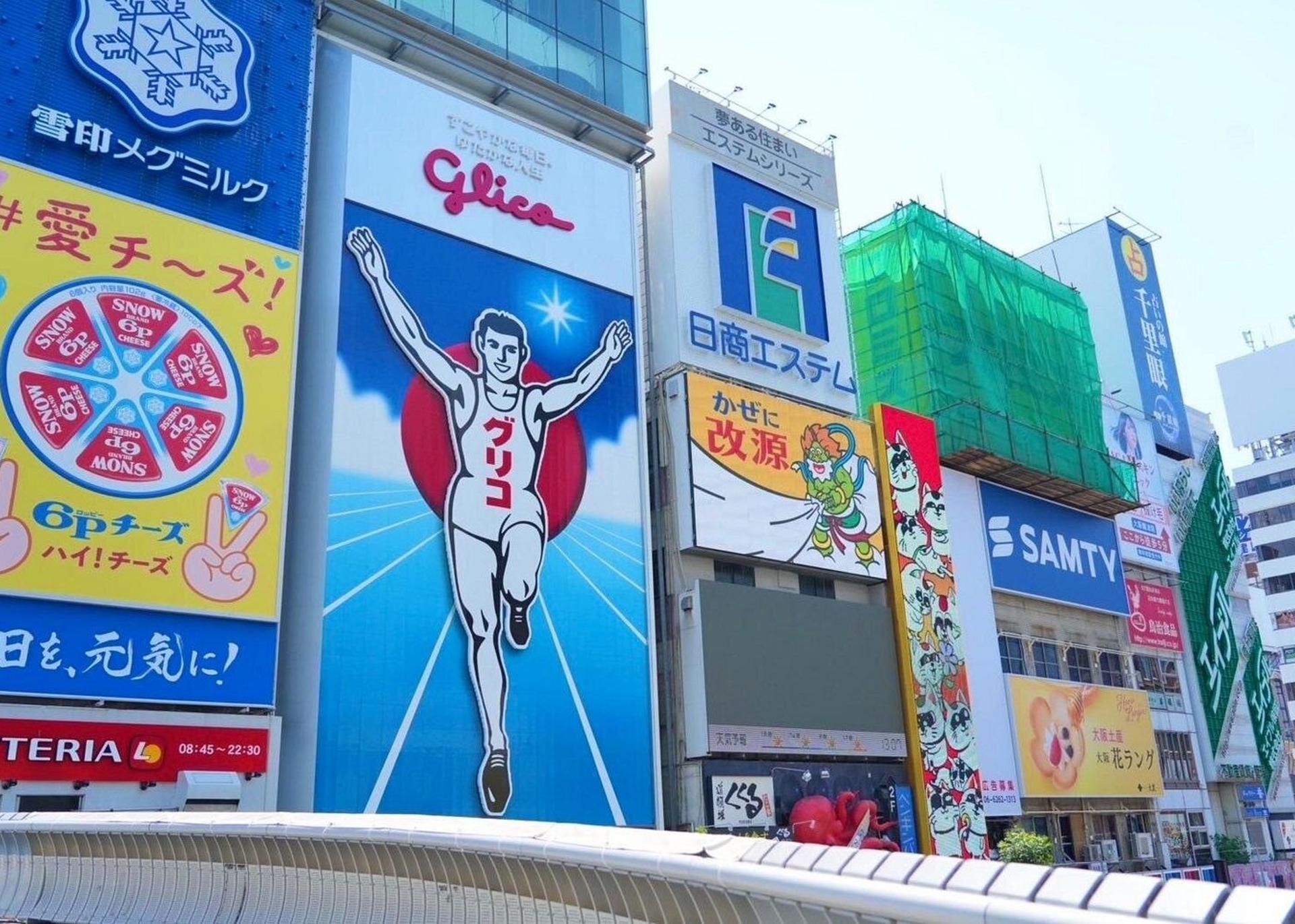 PERFECT Osaka Early Morning Tour with Castle Shinsekai Dotombori - Thumbnail 9
