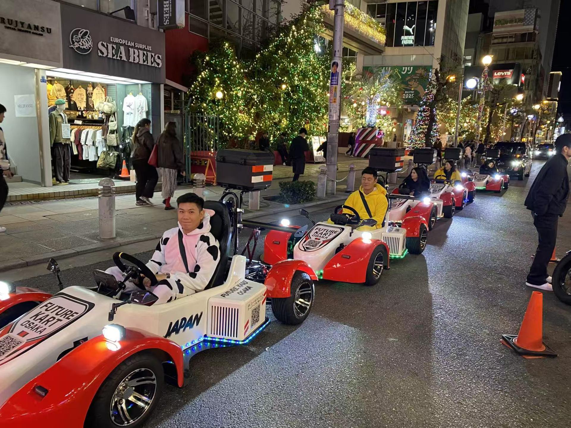 Osaka Electric Go-Kart Scenic City Tour for Sightseeing Lovers - Thumbnail 46