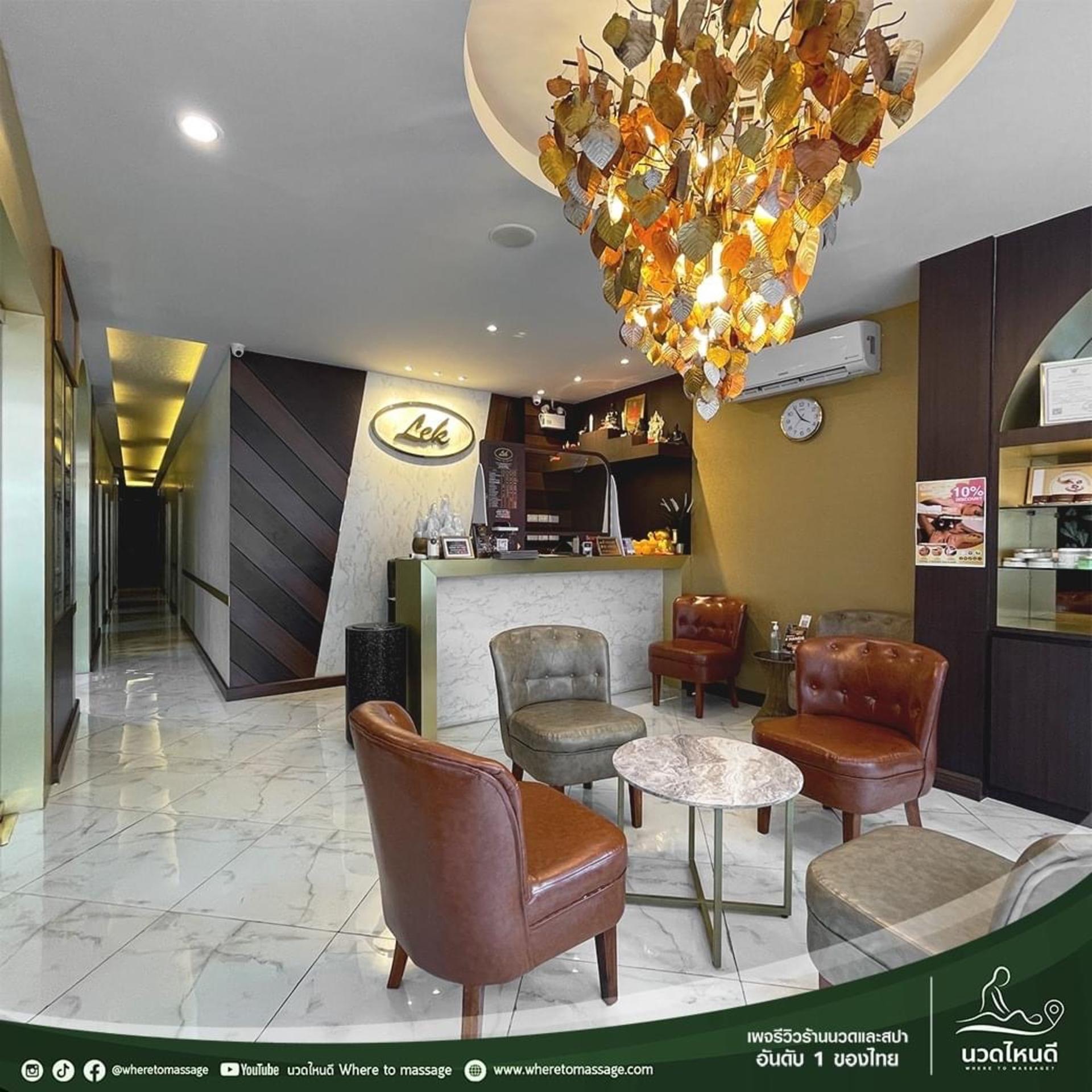 Lek Massage and Spa Thonglor Soi 10 Experience in Bangkok  - Thumbnail 2
