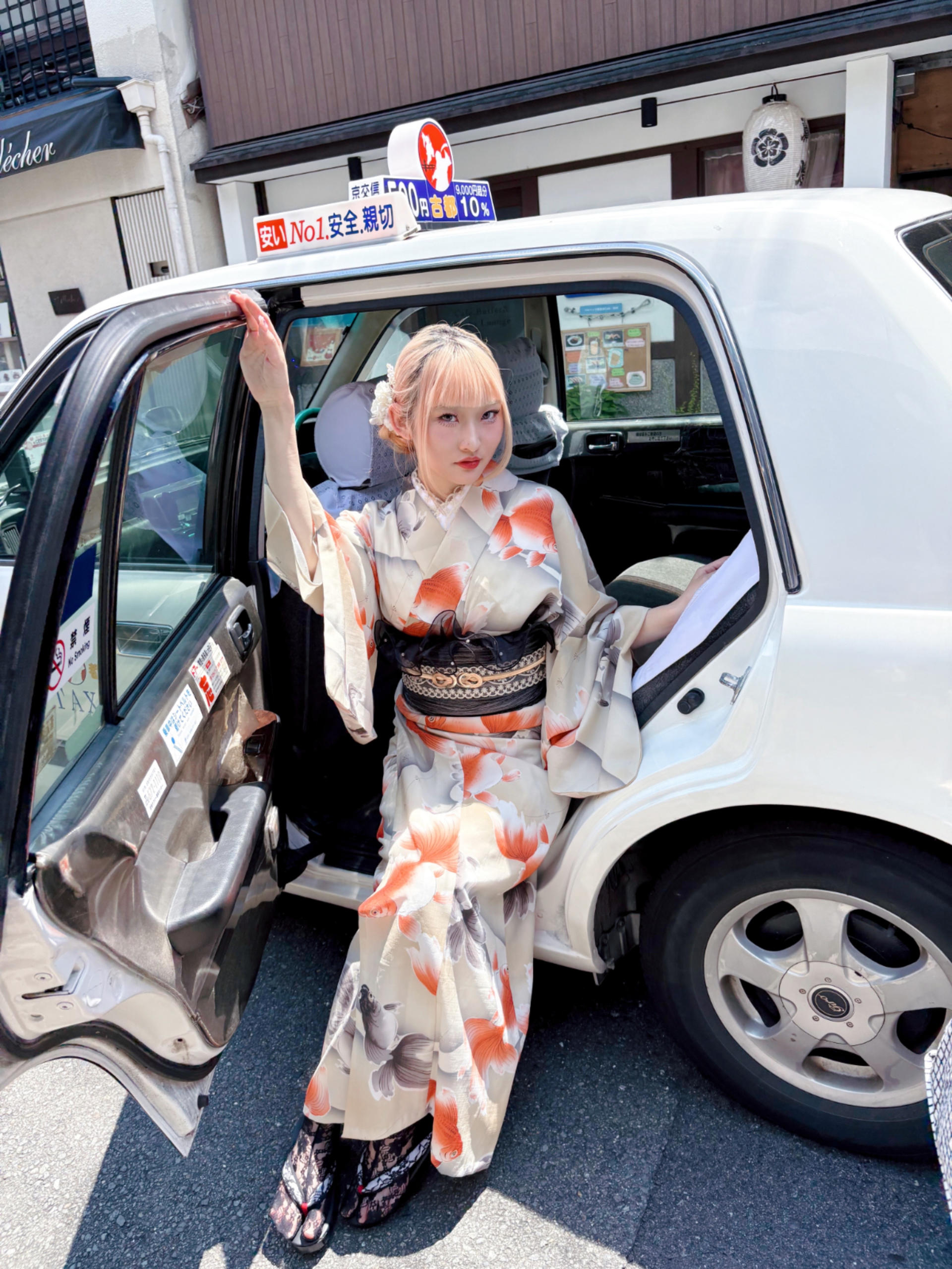 Kimono Rental (Provided by Kyoto Kimono Rental Wargo Kyoto Store) - Thumbnail 18