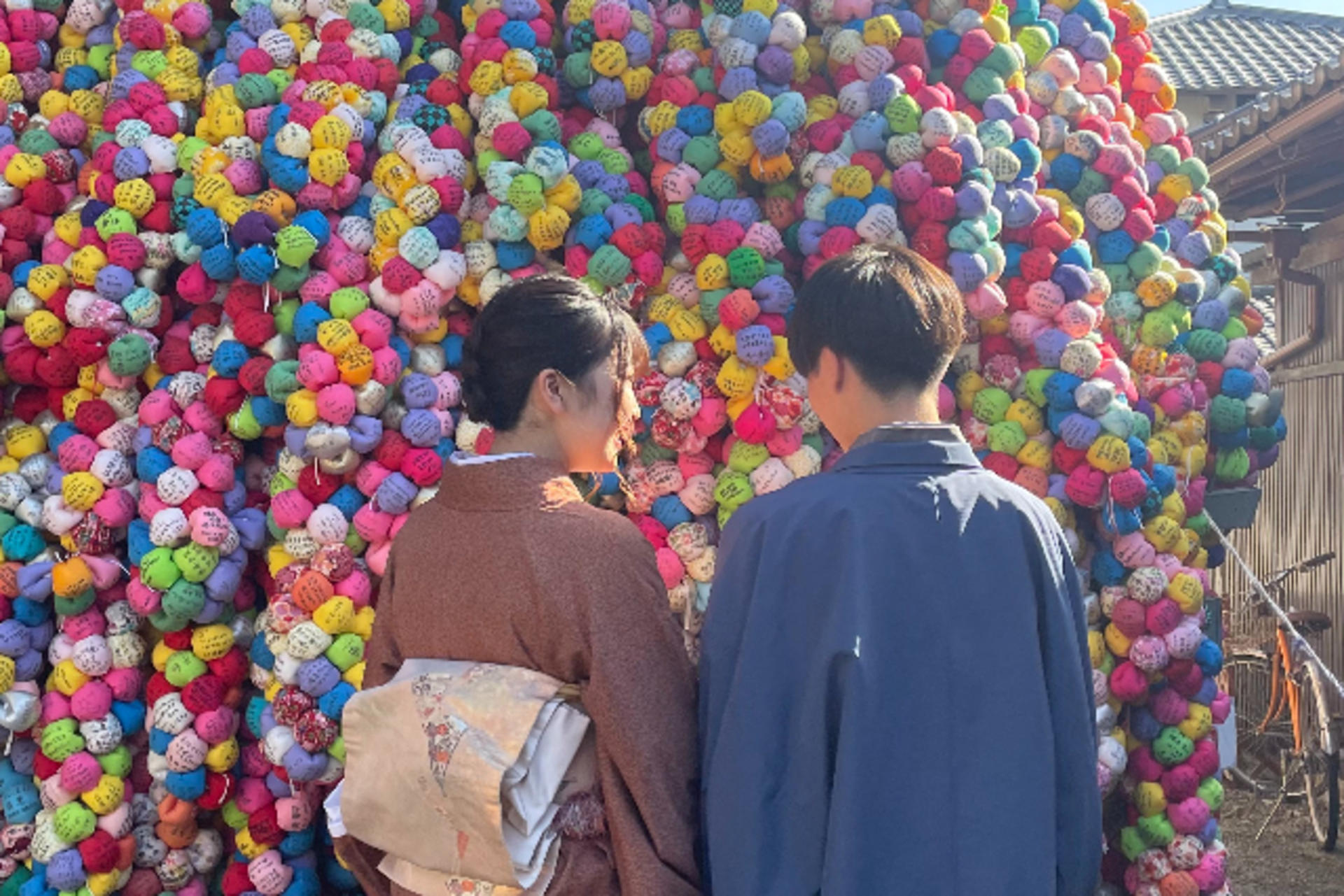 Kimono Rental by Karen Kyoto Fushimi Inari - Thumbnail 3
