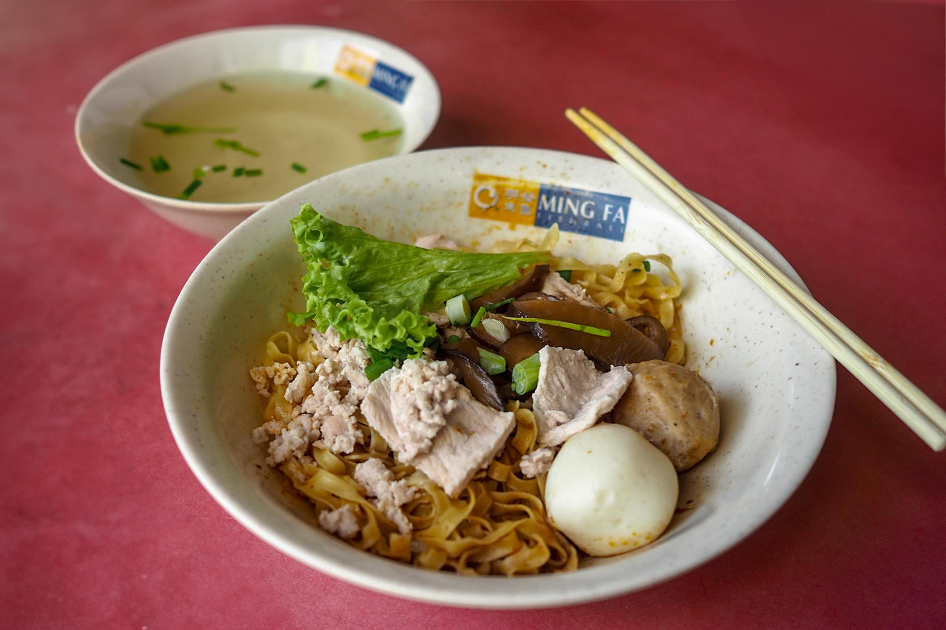 #02-049 Ming Fa Fishball - Image 1