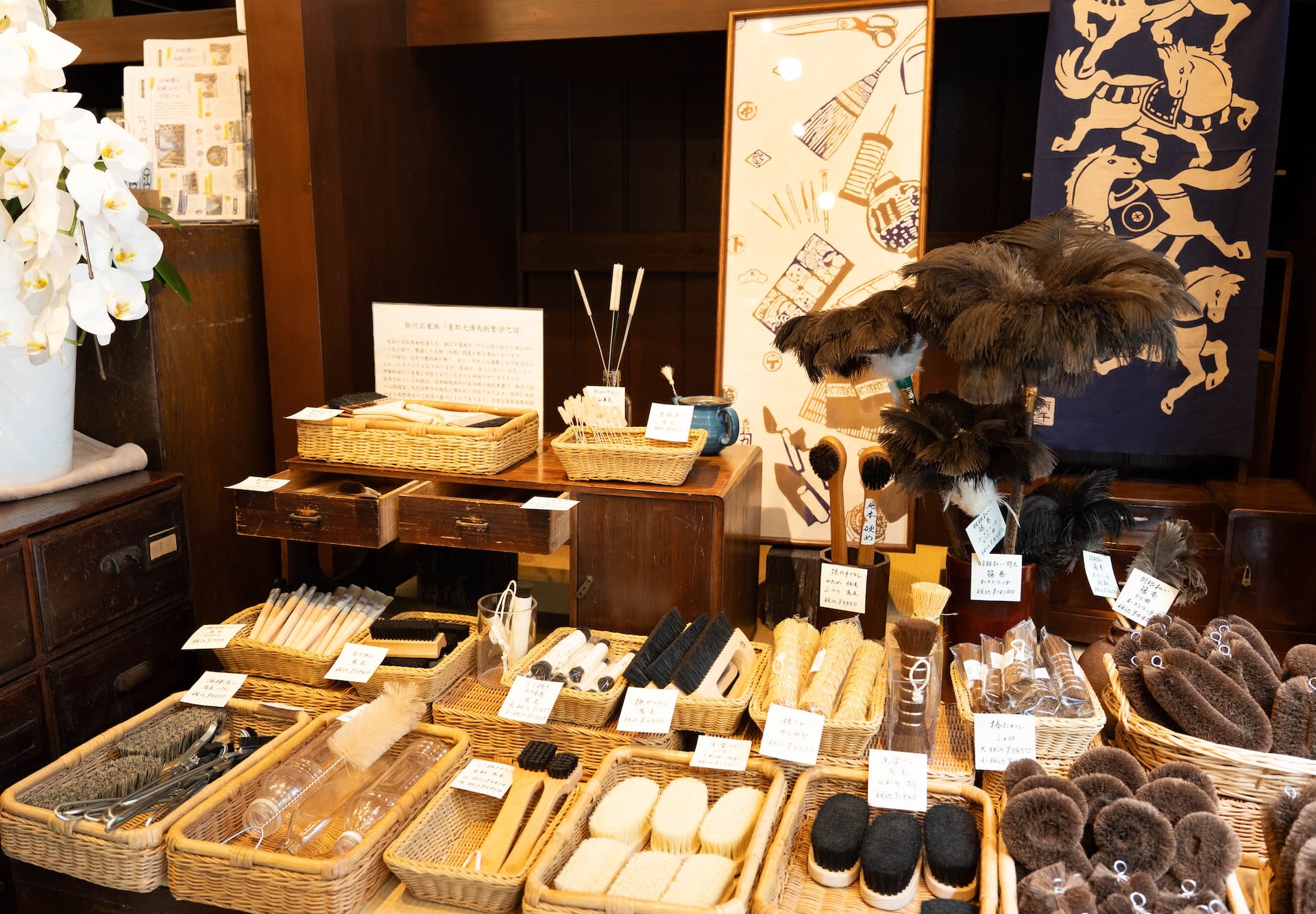 Tokyo: Nihonbashi Edo Culture Walking Tour - Thumbnail 5