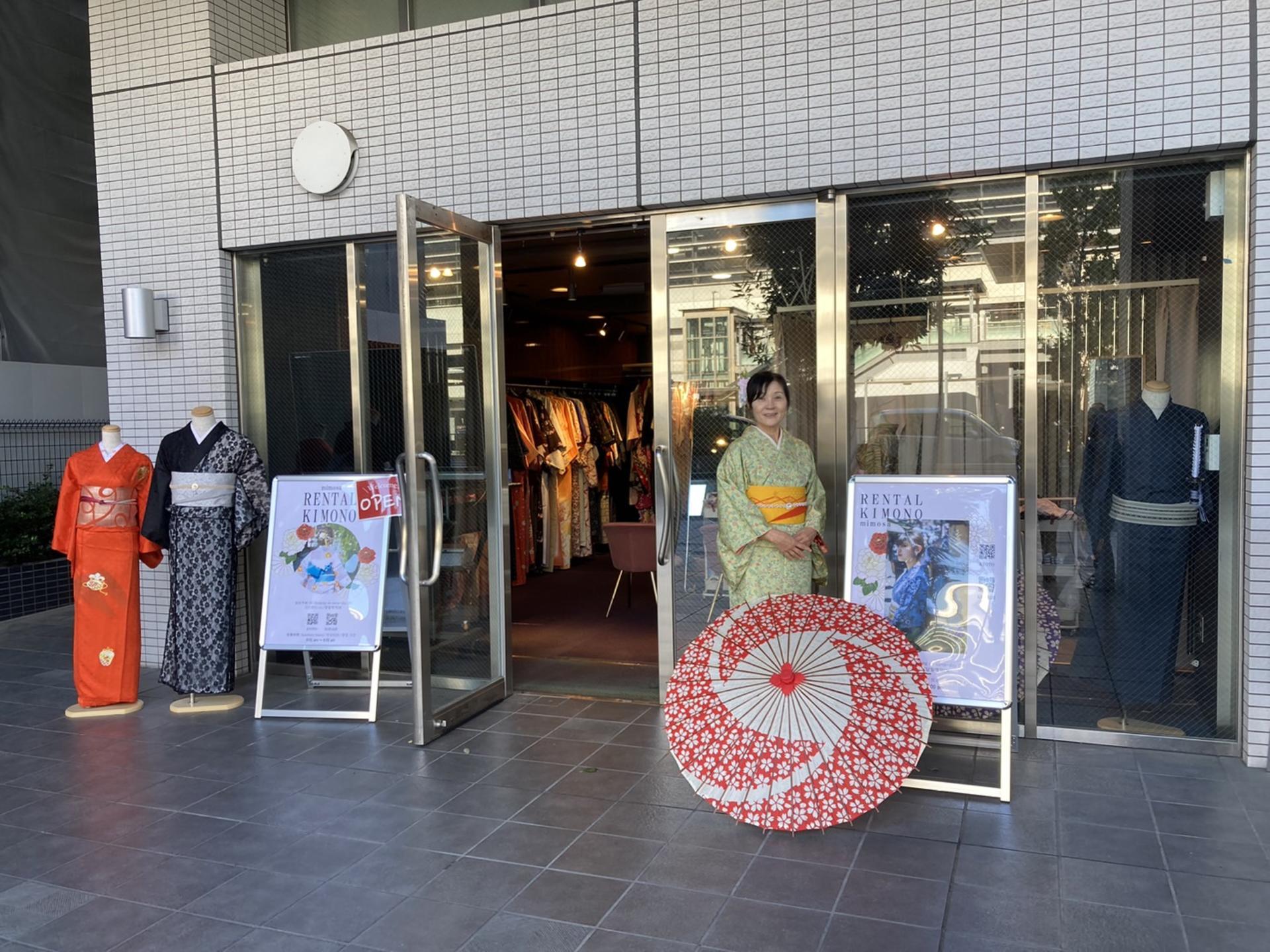 Kimono Rental (Kyoto/Provided by mimosa MK Taxi) - Thumbnail 4