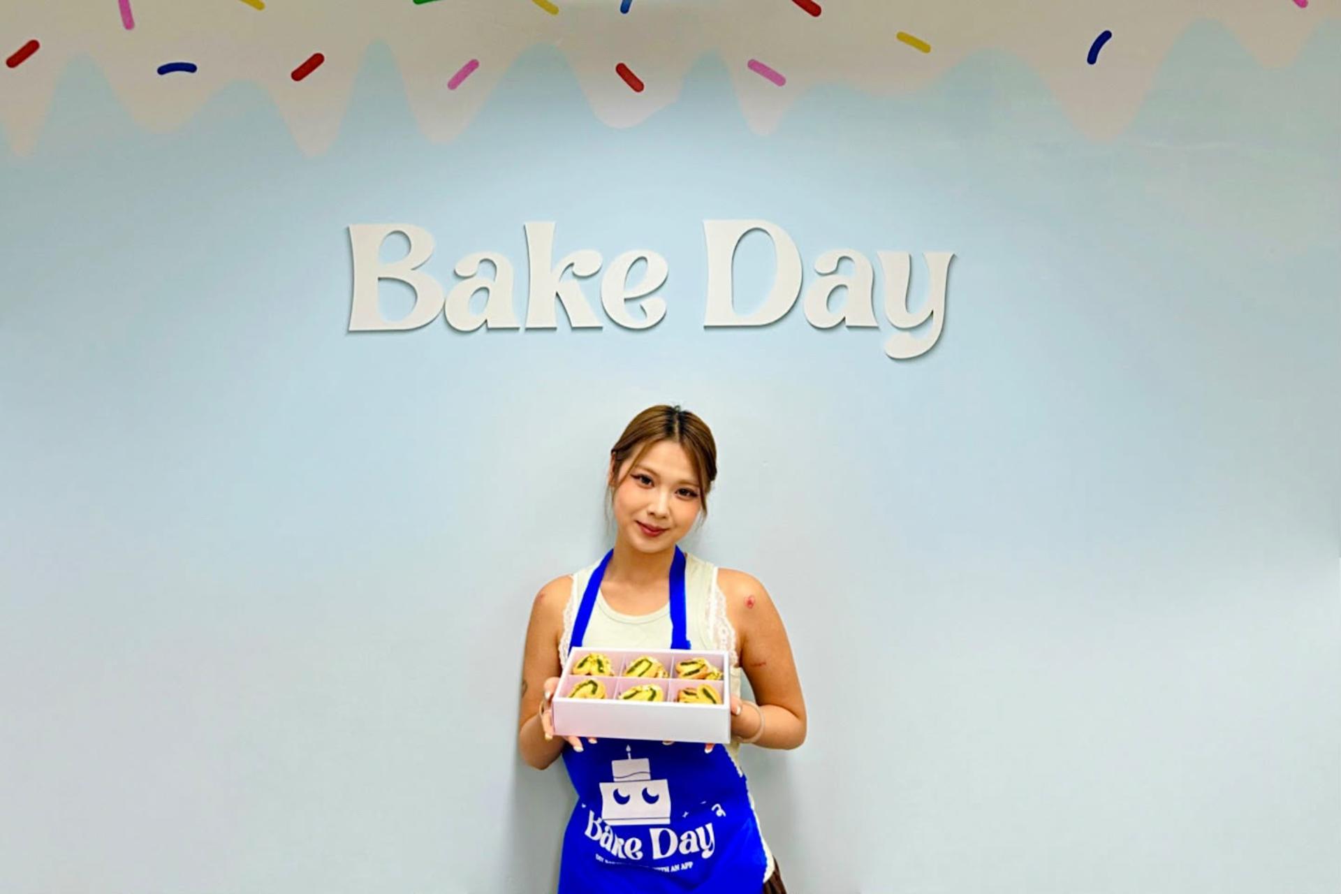 DIY Baking Experience in Hong Kong【with an App】by Bake Day - Thumbnail 4