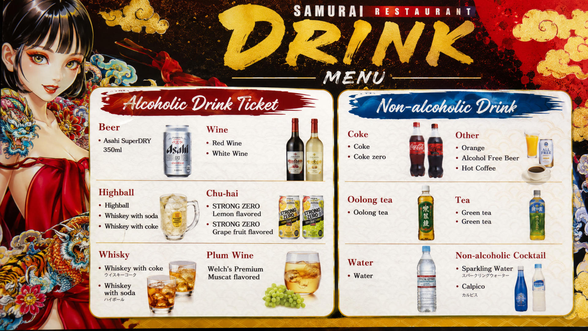 Shinjuku Samurai restaurant Show Ticket with 2 Drinks+ Matcha set - Thumbnail 7