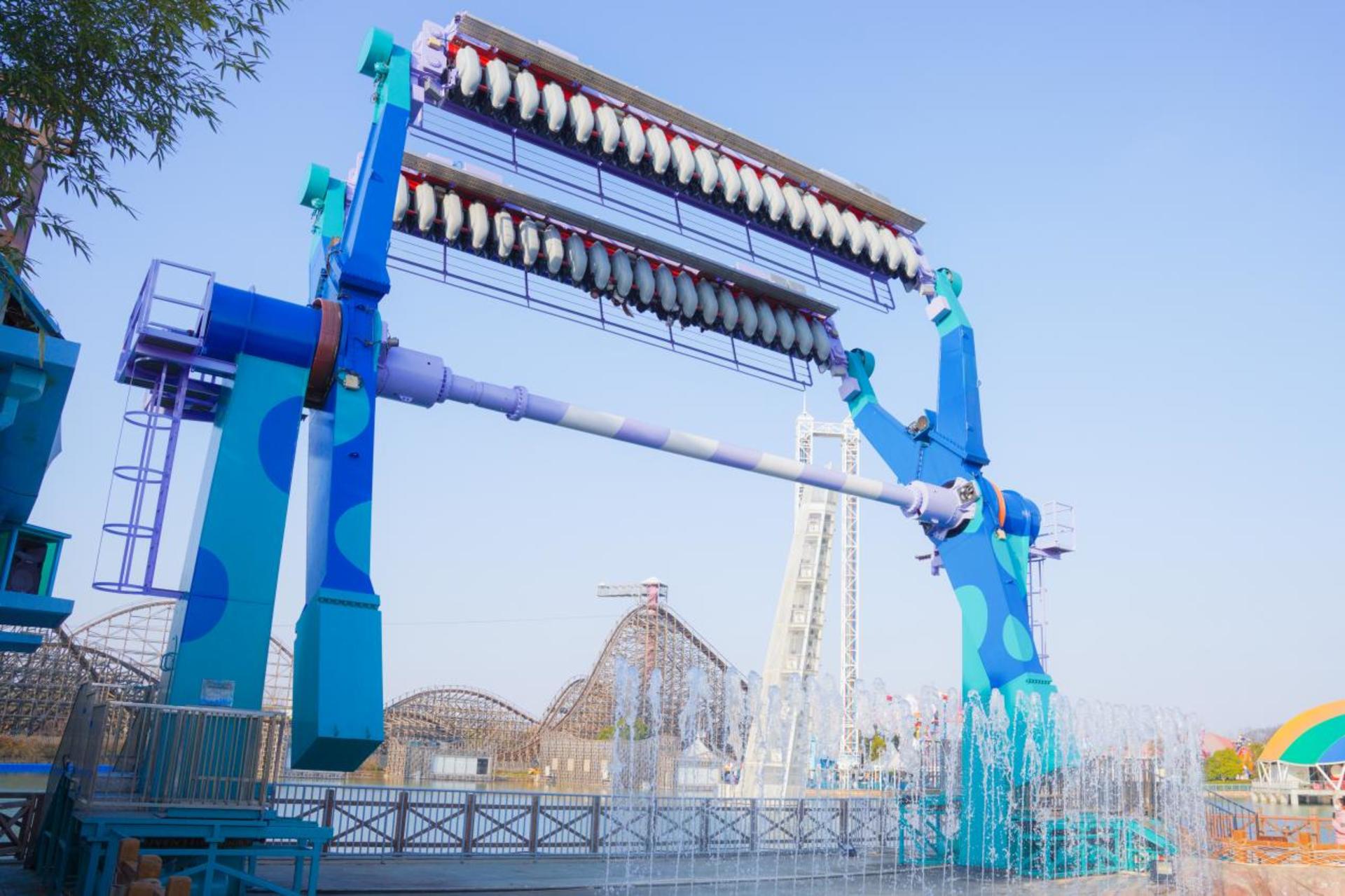 Shanghai Happy Valley - Thumbnail 19