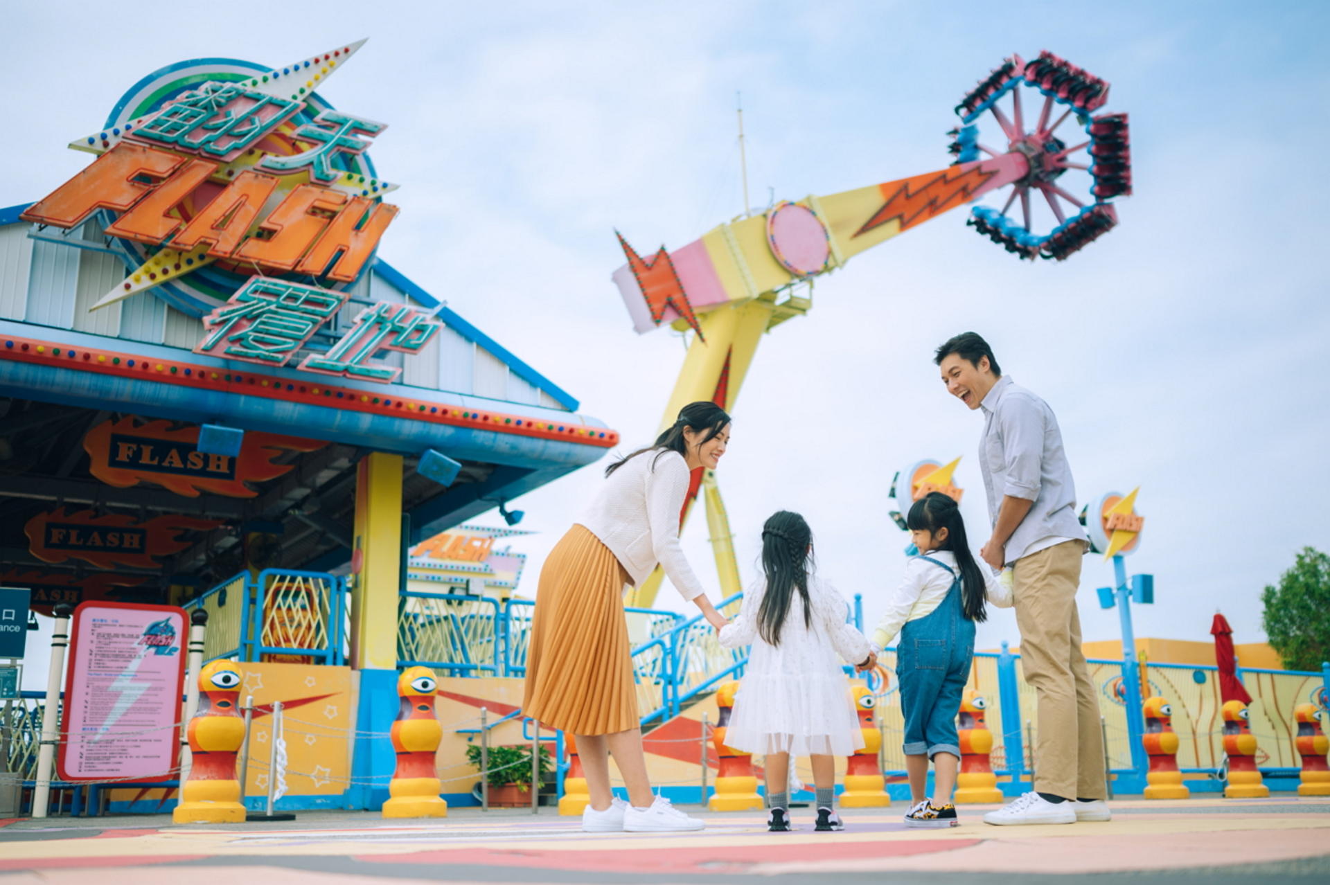 Ocean Park Full-Day Adventure with Transfers & Tickets - Thumbnail 5