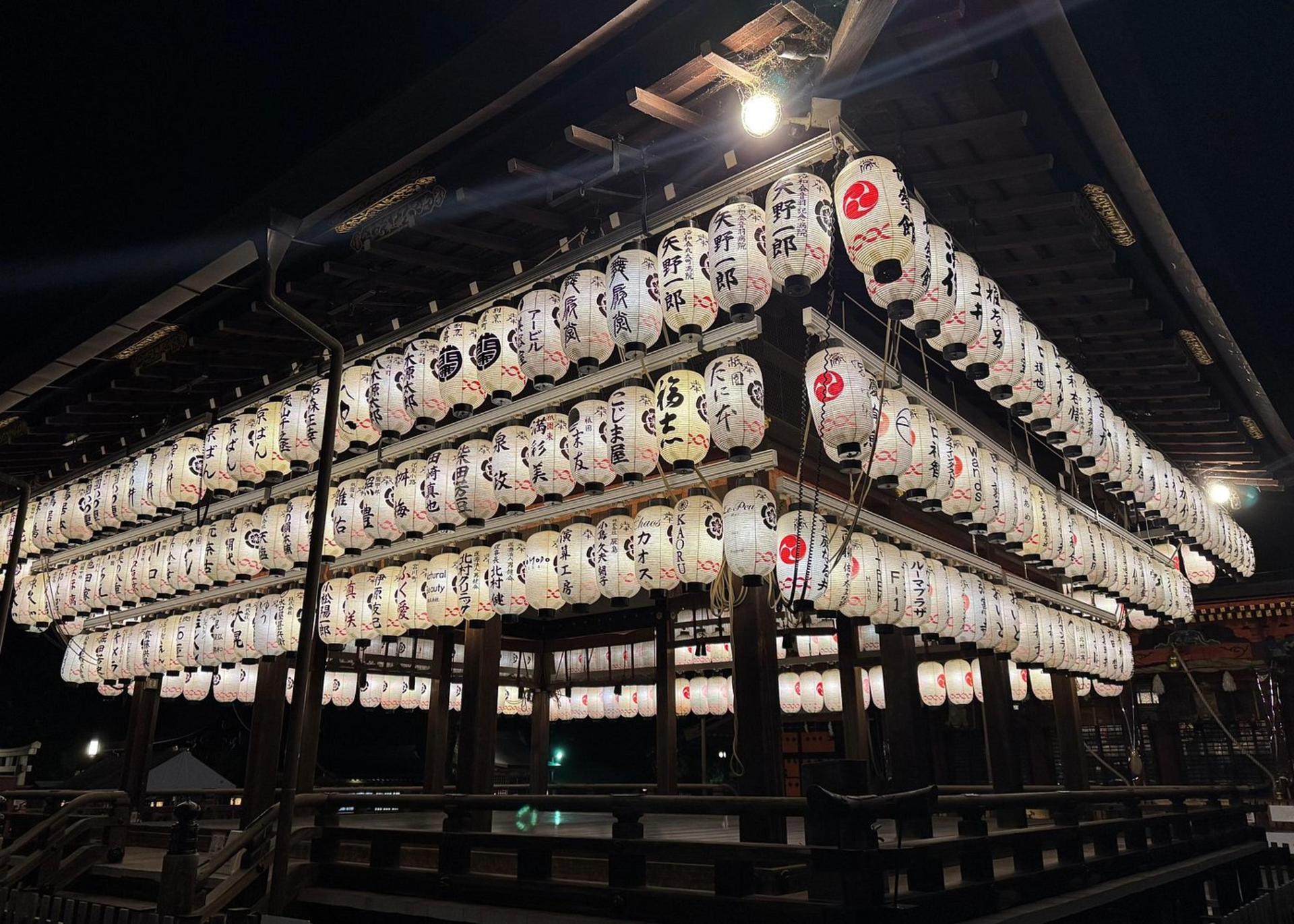 Kyoto Gion Night Tour: Exploring the Geisha District and Hidden Gems - Thumbnail 12