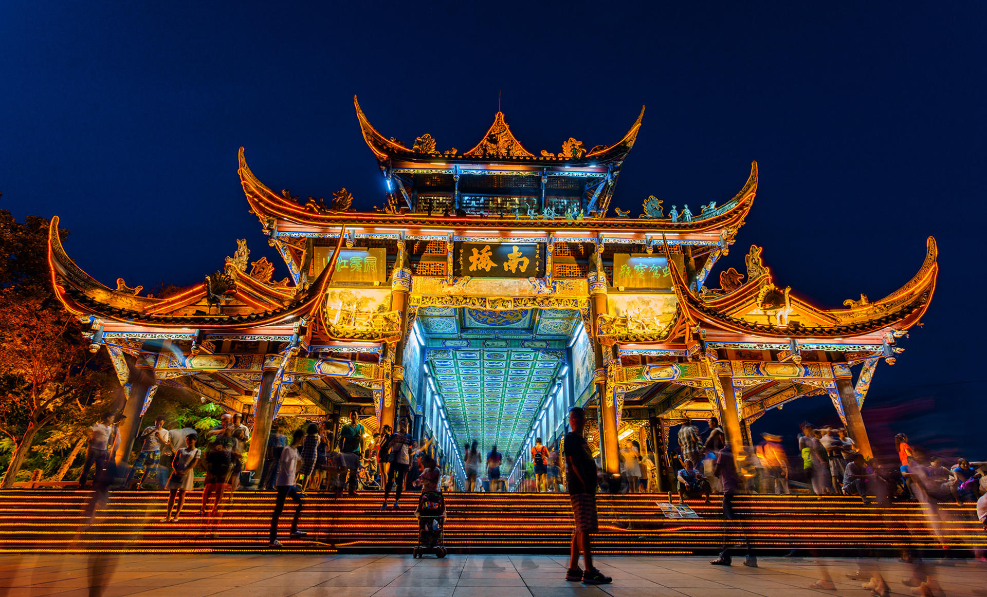 Dujiangyan Scenic Area Admission Ticket + Tian Gong Kai Yan Immersive Experience Performance Theater - Thumbnail 3