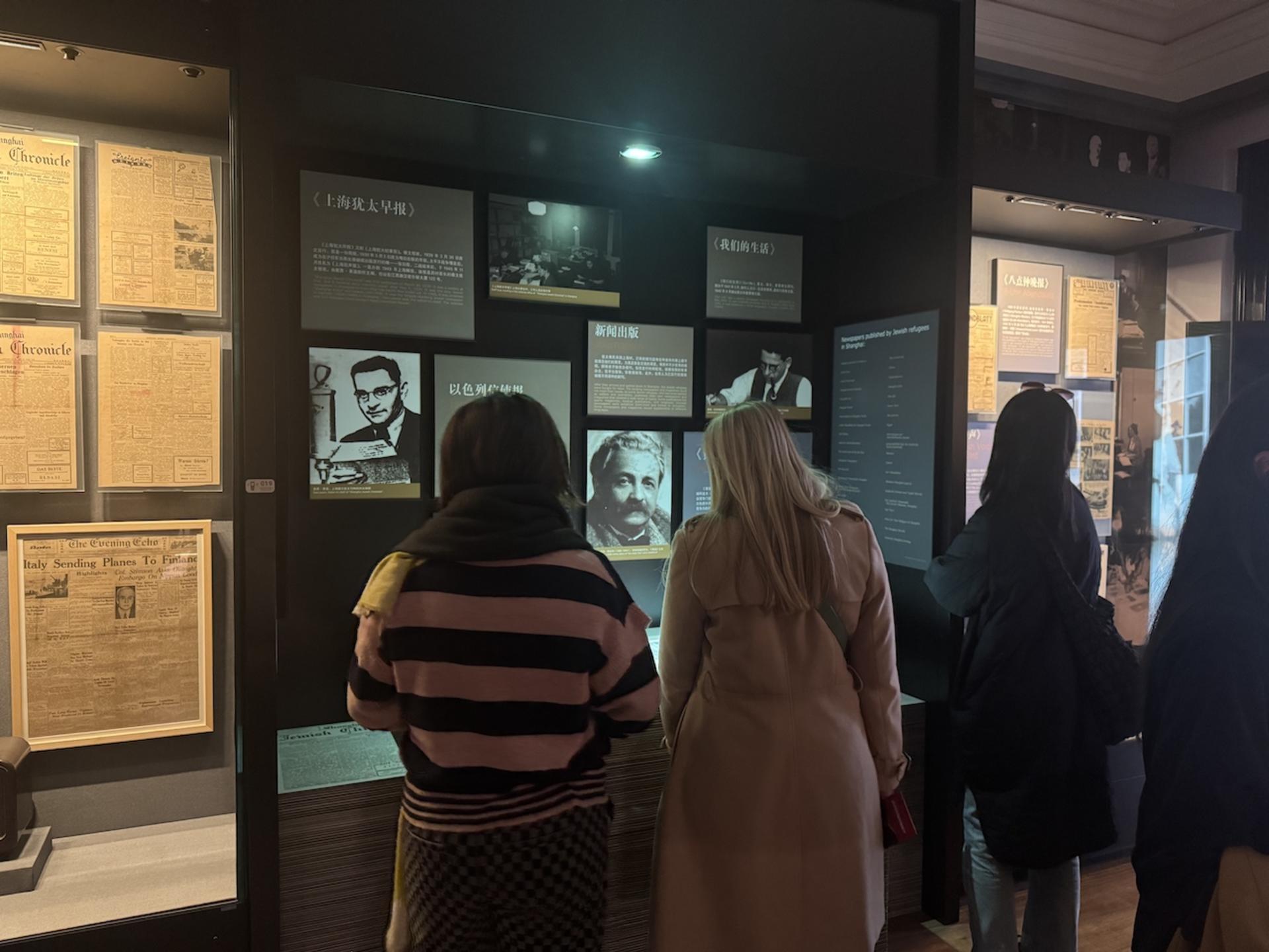 【Little Vienna】Shanghai Jewish Refugee History Guided Walking Tour  - Thumbnail 10