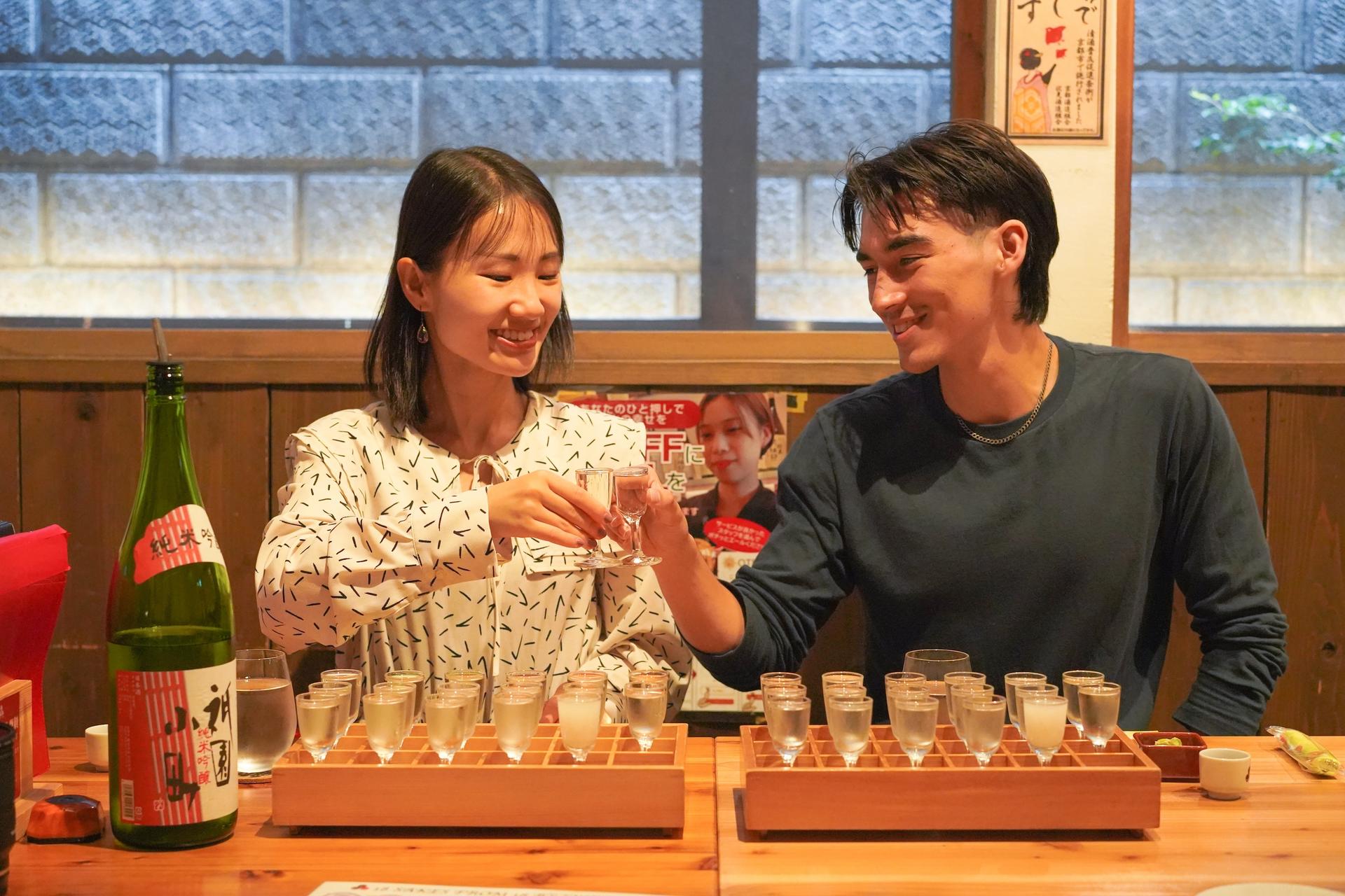 Kyoto Sake Tour in Fushimi: 18 Sake Tastings & Historic Breweries - Thumbnail 2