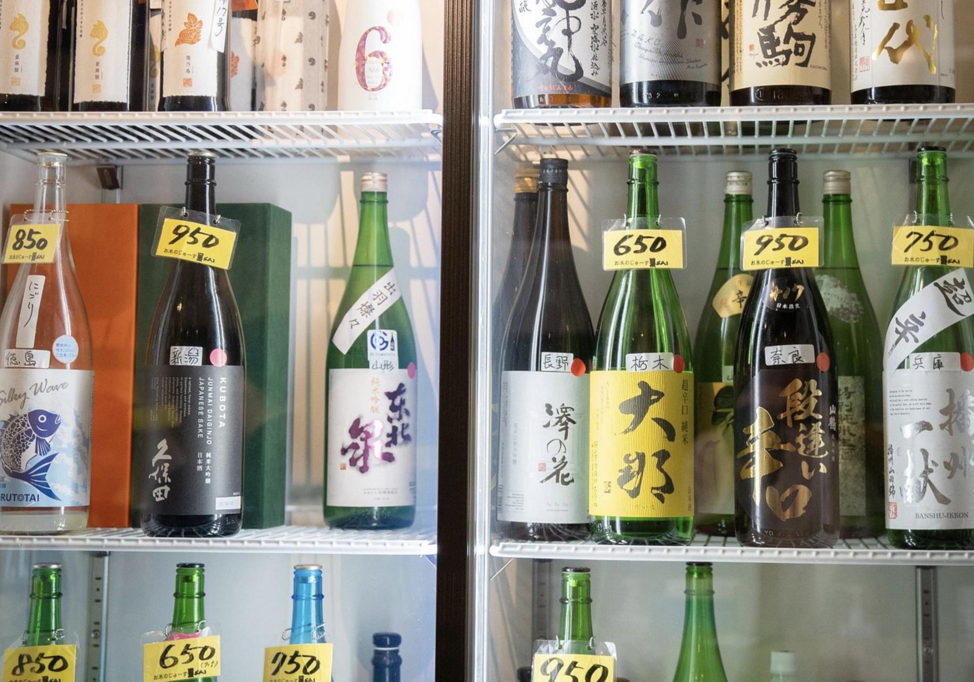 Osaka Dotombori Uranamba Local Bar & Izakaya Crawl Tour - Thumbnail 5